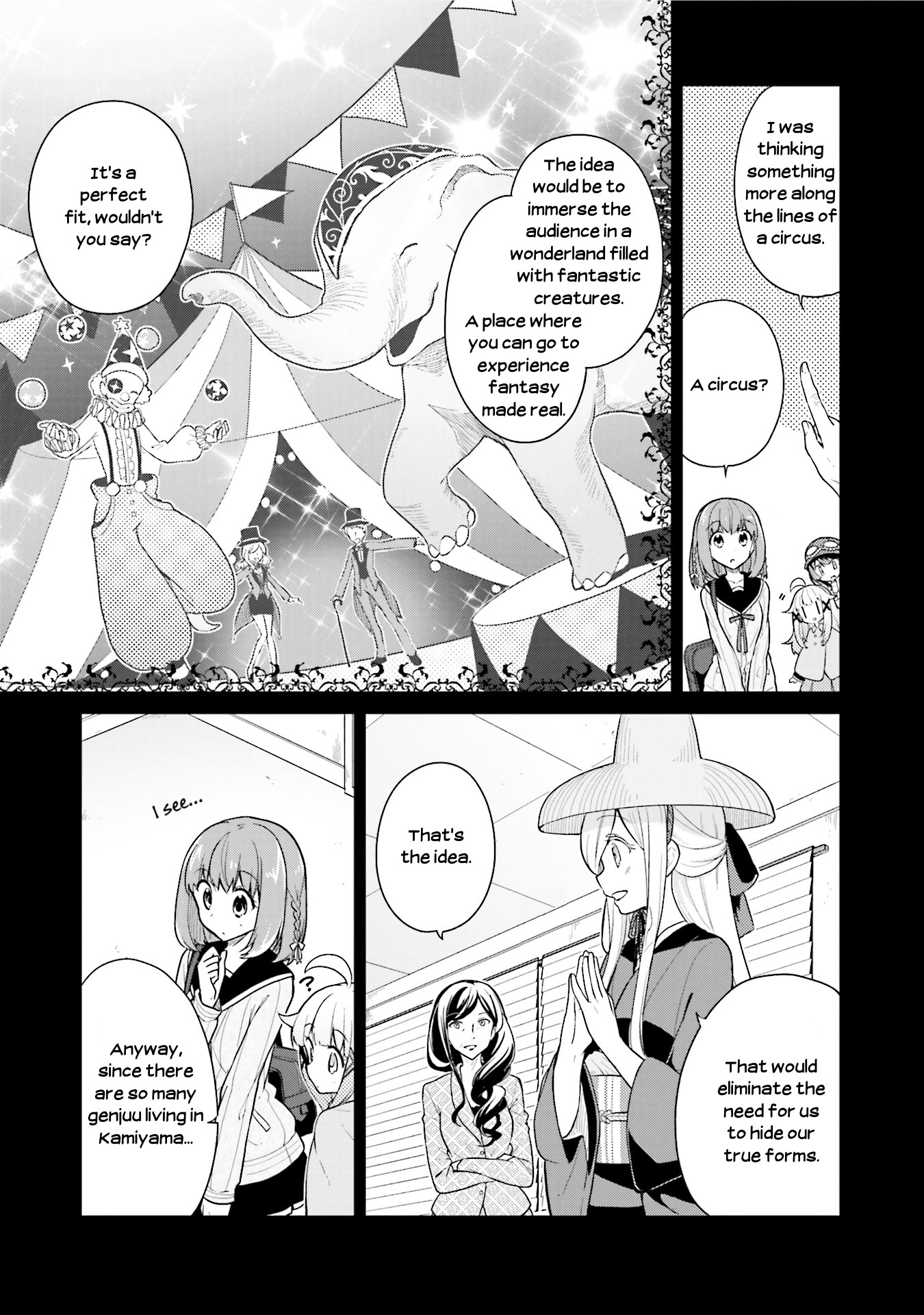 Youkoso Genkai Syuraku He! Chapter 17 page 4 - Chapter 17