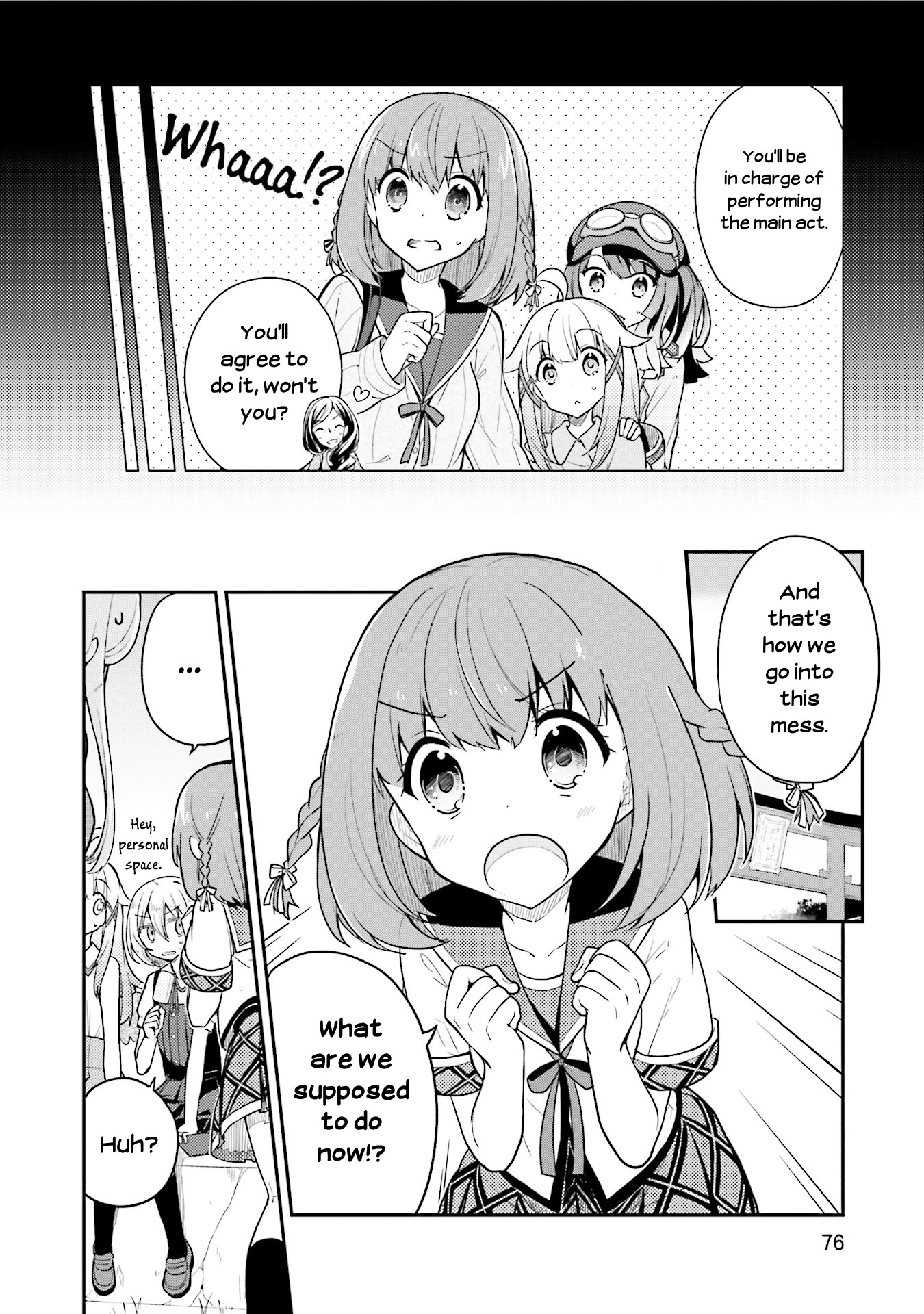 Youkoso Genkai Syuraku He! Chapter 17 page 5 - Chapter 17