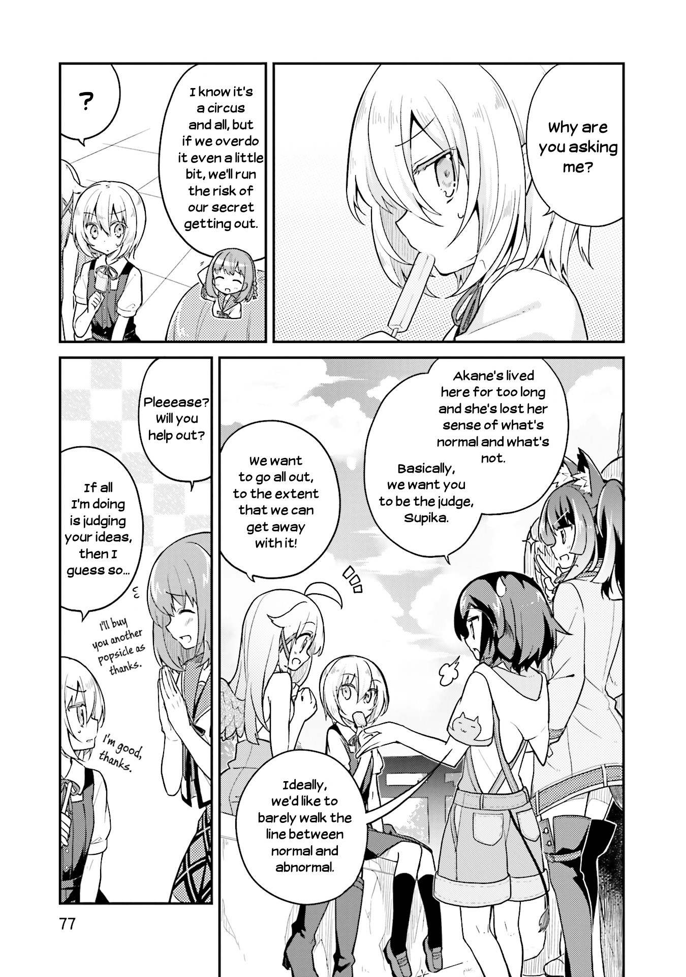 Youkoso Genkai Syuraku He! Chapter 17 page 6 - Chapter 17