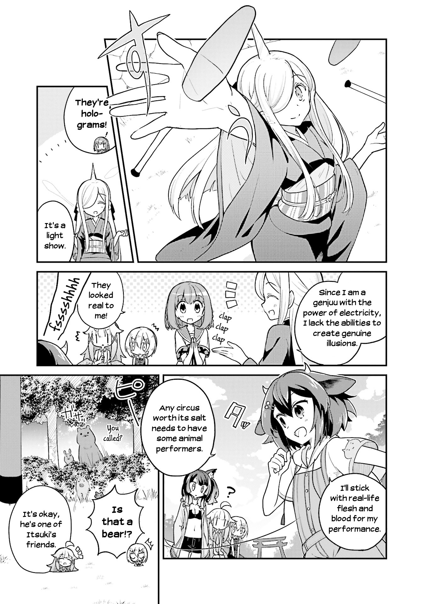 Youkoso Genkai Syuraku He! Chapter 17 page 8 - Chapter 17