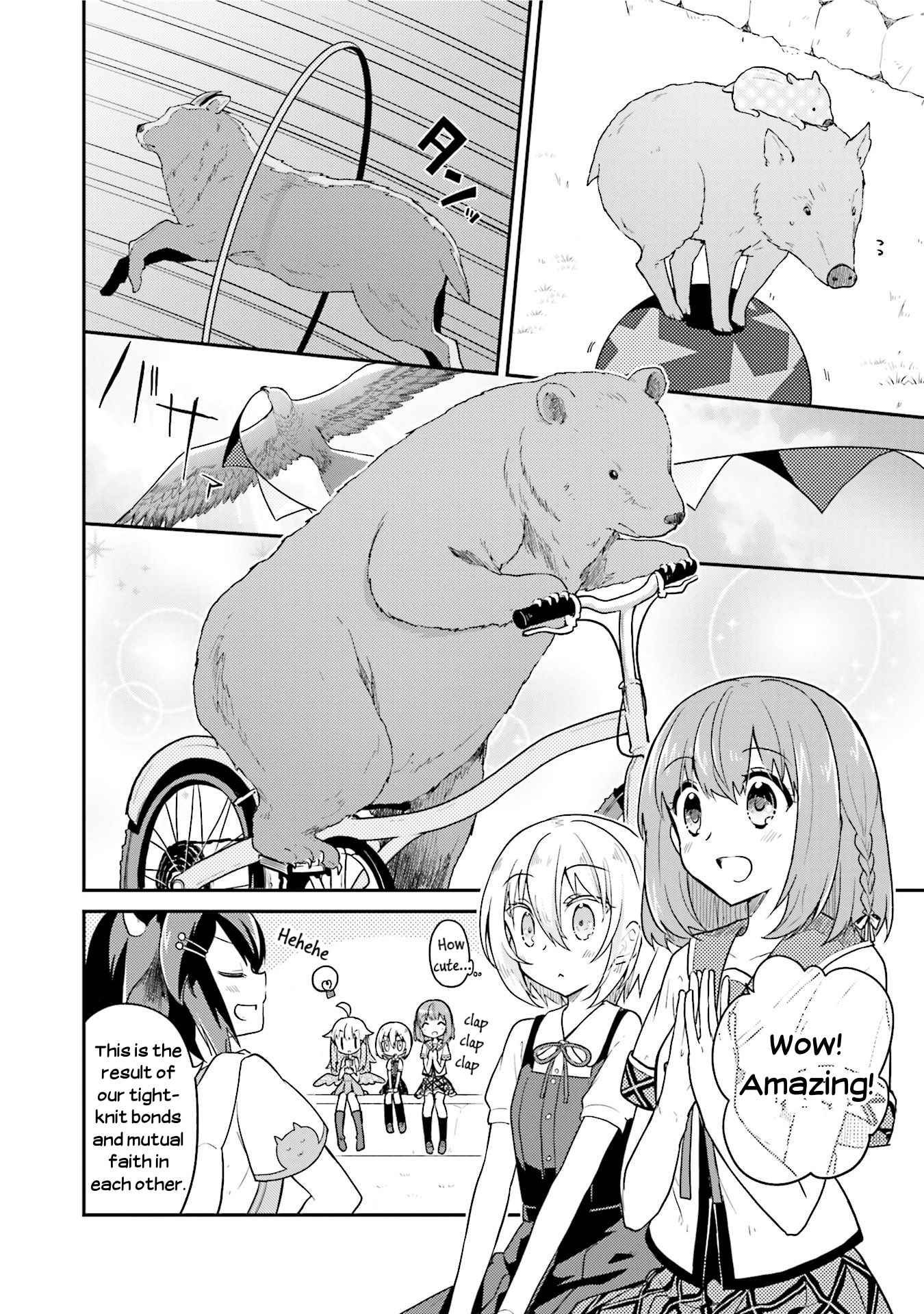 Youkoso Genkai Syuraku He! Chapter 17 page 9 - Chapter 17