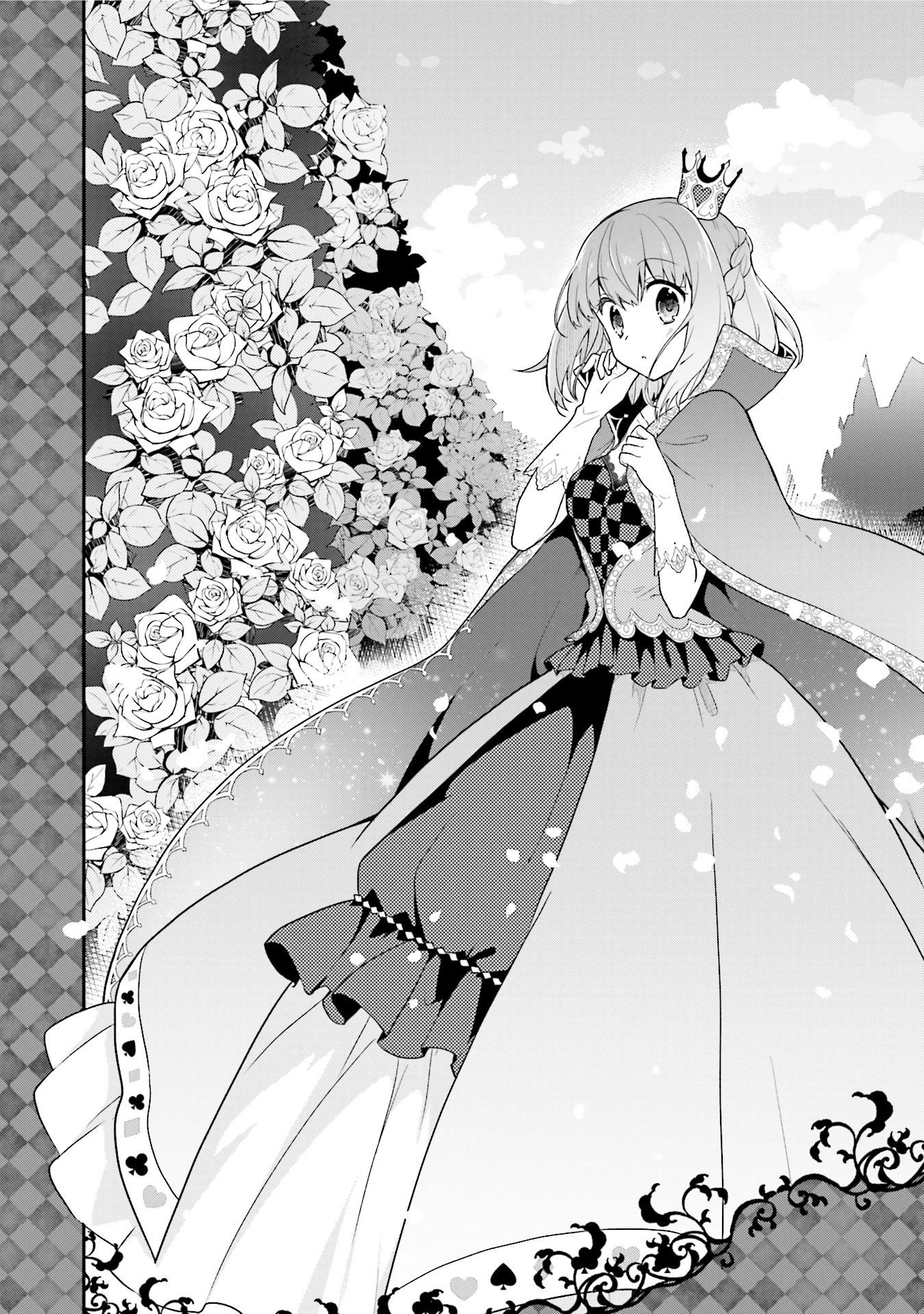 Youkoso Genkai Syuraku He! Chapter 18 page 19 - Chapter 18