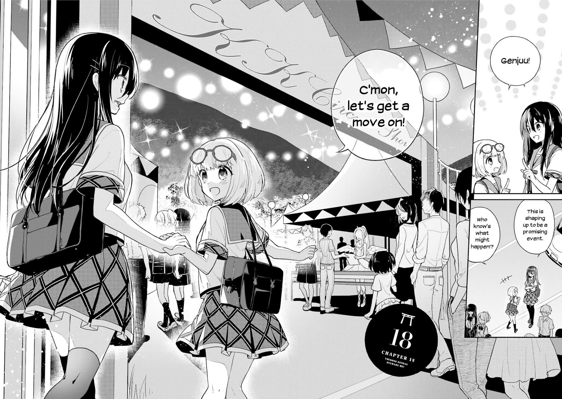 Youkoso Genkai Syuraku He! Chapter 18 page 2 - Chapter 18