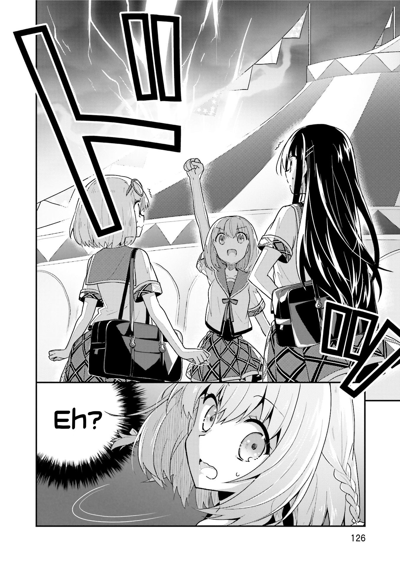 Youkoso Genkai Syuraku He! Chapter 18 page 28 - Chapter 18