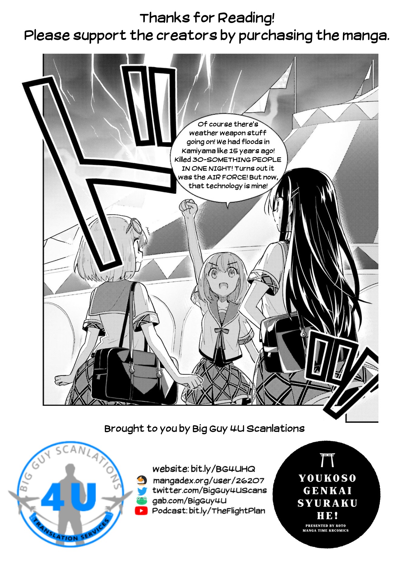Youkoso Genkai Syuraku He! Chapter 18 page 29 - Chapter 18