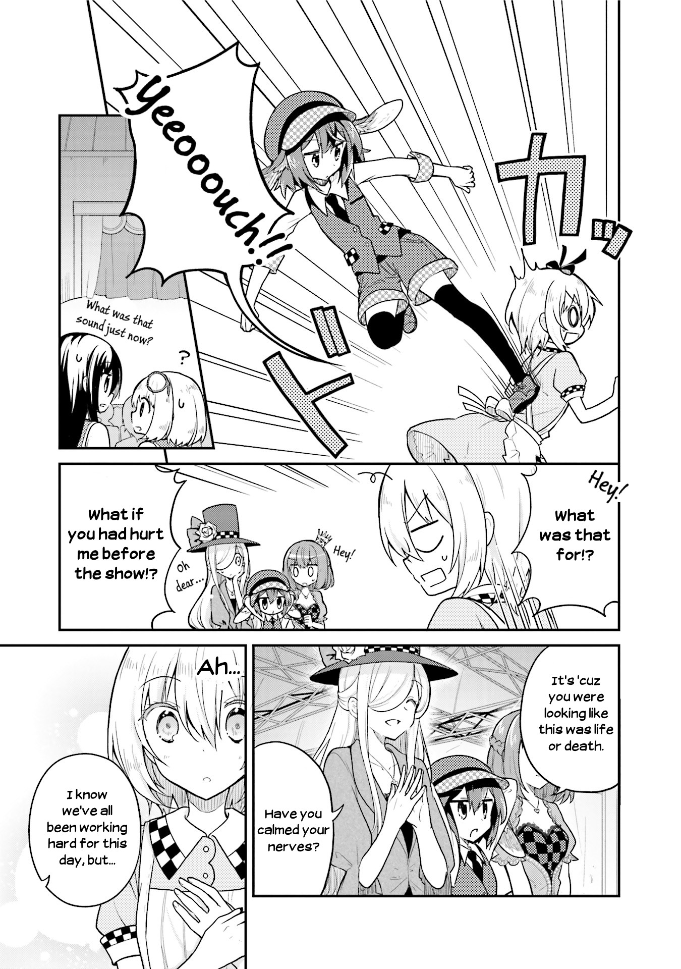 Youkoso Genkai Syuraku He! Chapter 18 page 4 - Chapter 18
