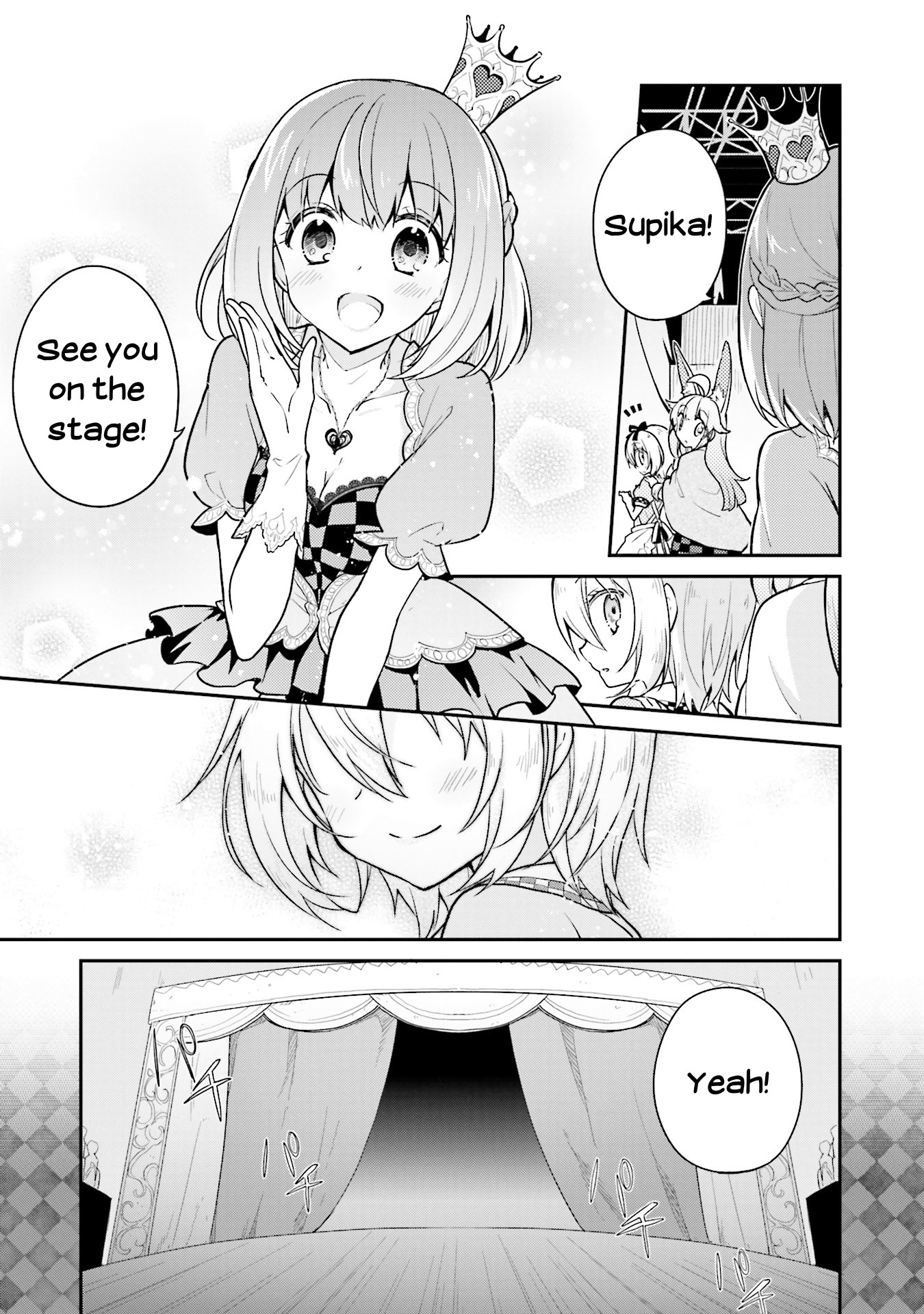 Youkoso Genkai Syuraku He! Chapter 18 page 6 - Chapter 18
