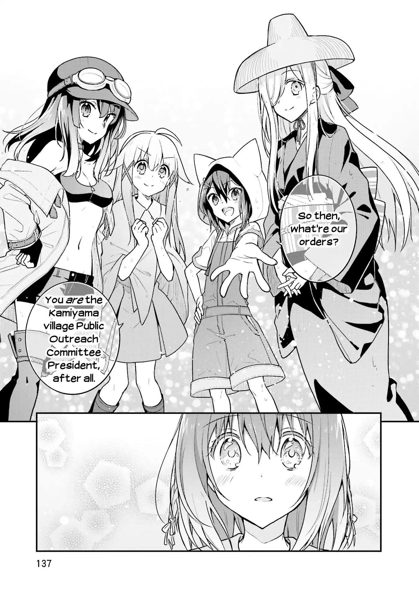 Youkoso Genkai Syuraku He! Chapter 19 page 11 - Chapter 19