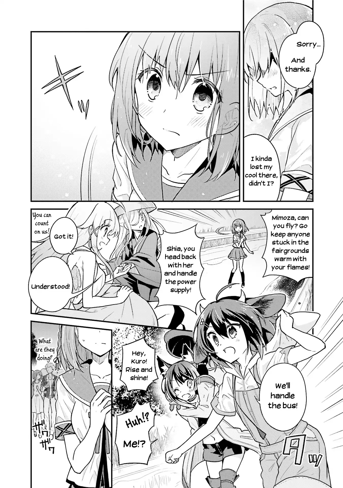 Youkoso Genkai Syuraku He! Chapter 19 page 12 - Chapter 19