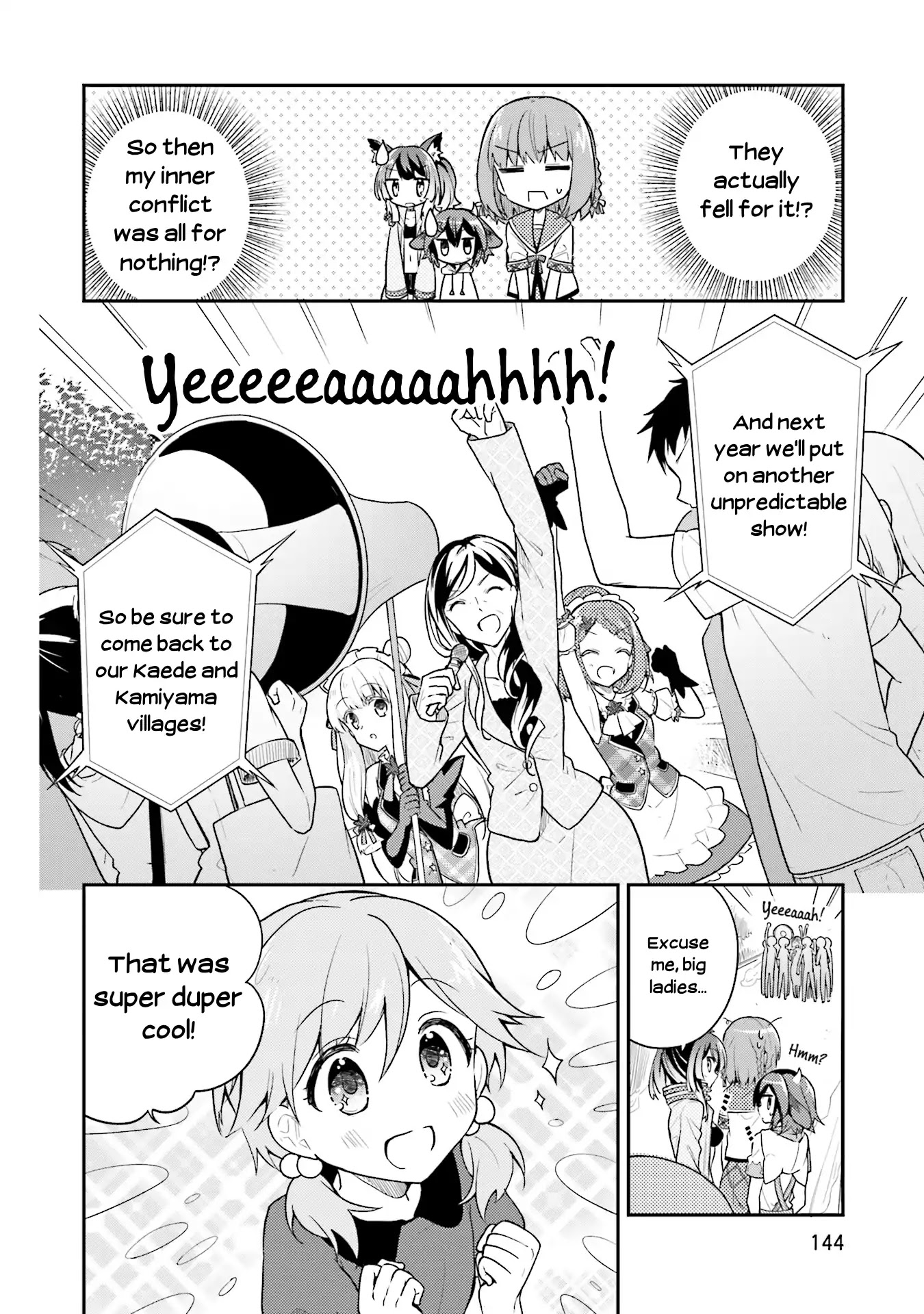 Youkoso Genkai Syuraku He! Chapter 19 page 18 - Chapter 19