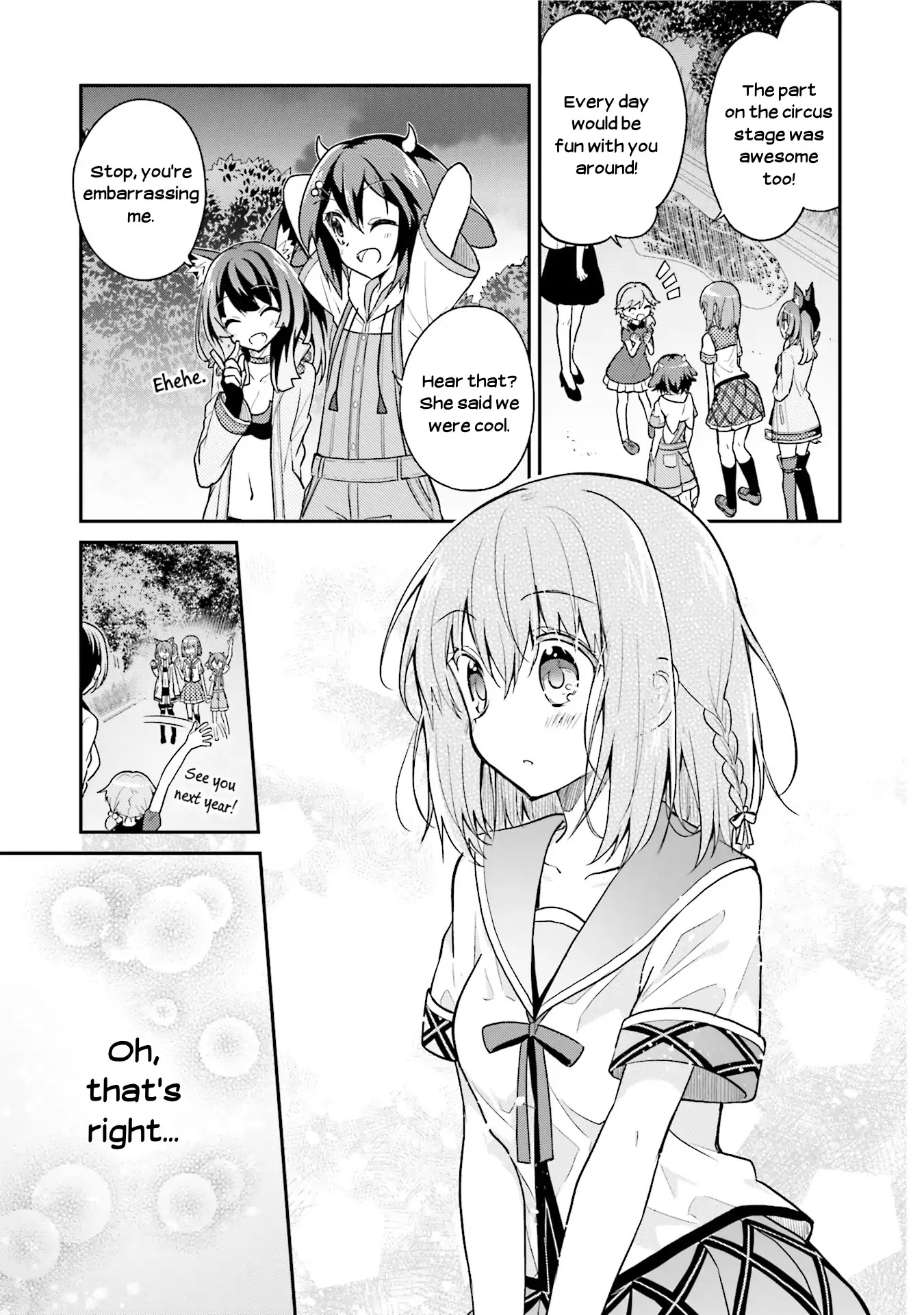 Youkoso Genkai Syuraku He! Chapter 19 page 19 - Chapter 19