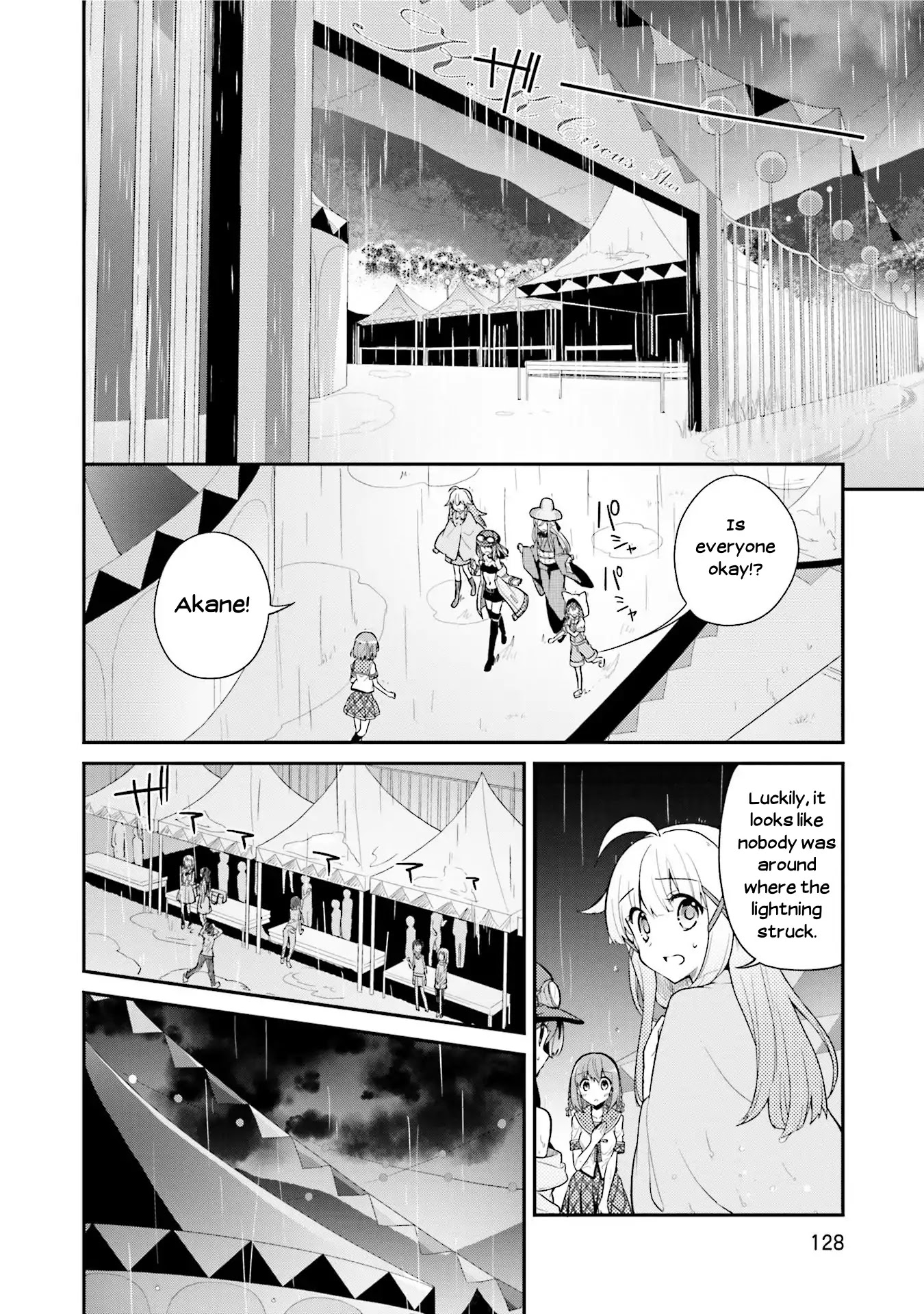 Youkoso Genkai Syuraku He! Chapter 19 page 2 - Chapter 19