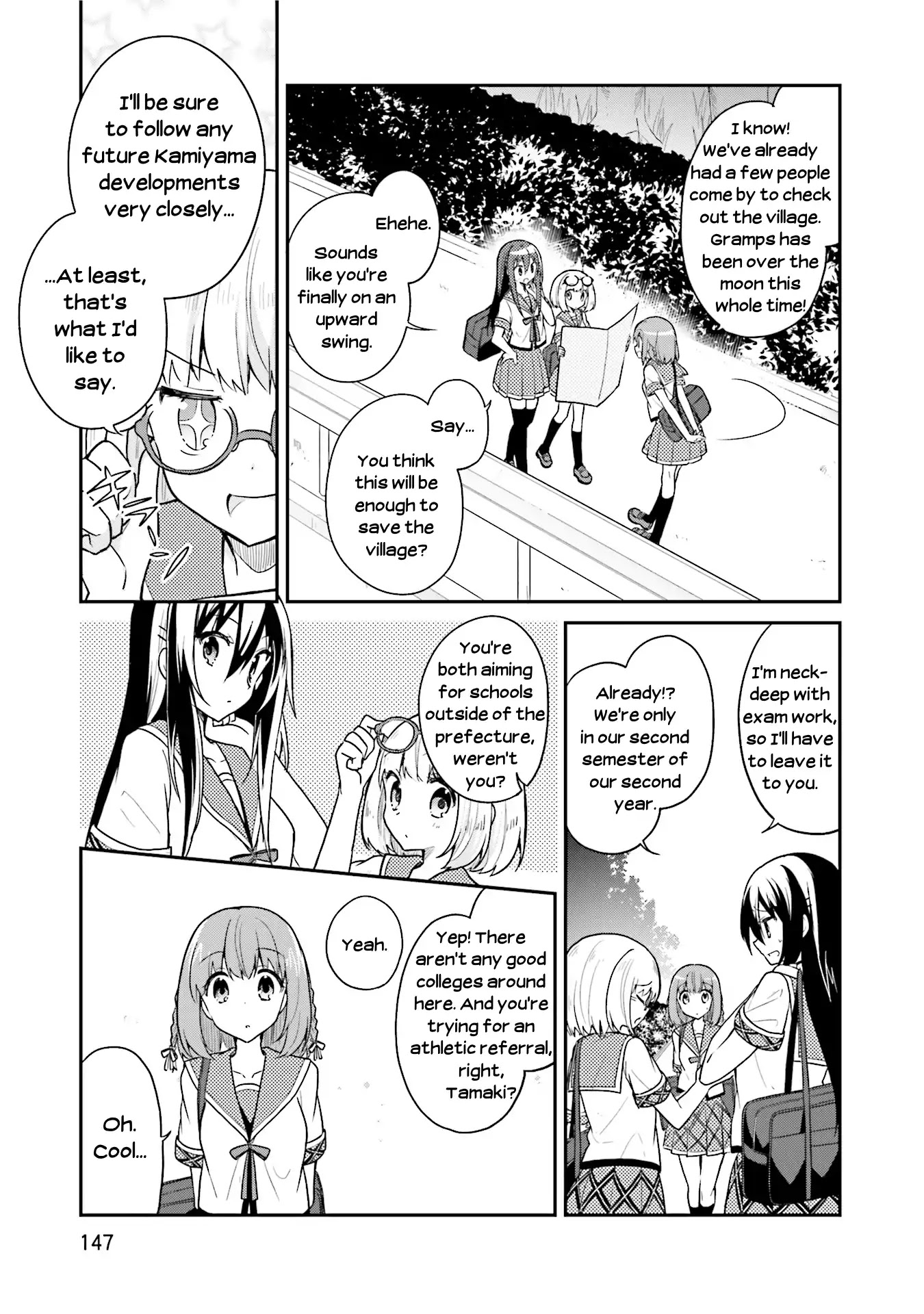 Youkoso Genkai Syuraku He! Chapter 19 page 21 - Chapter 19
