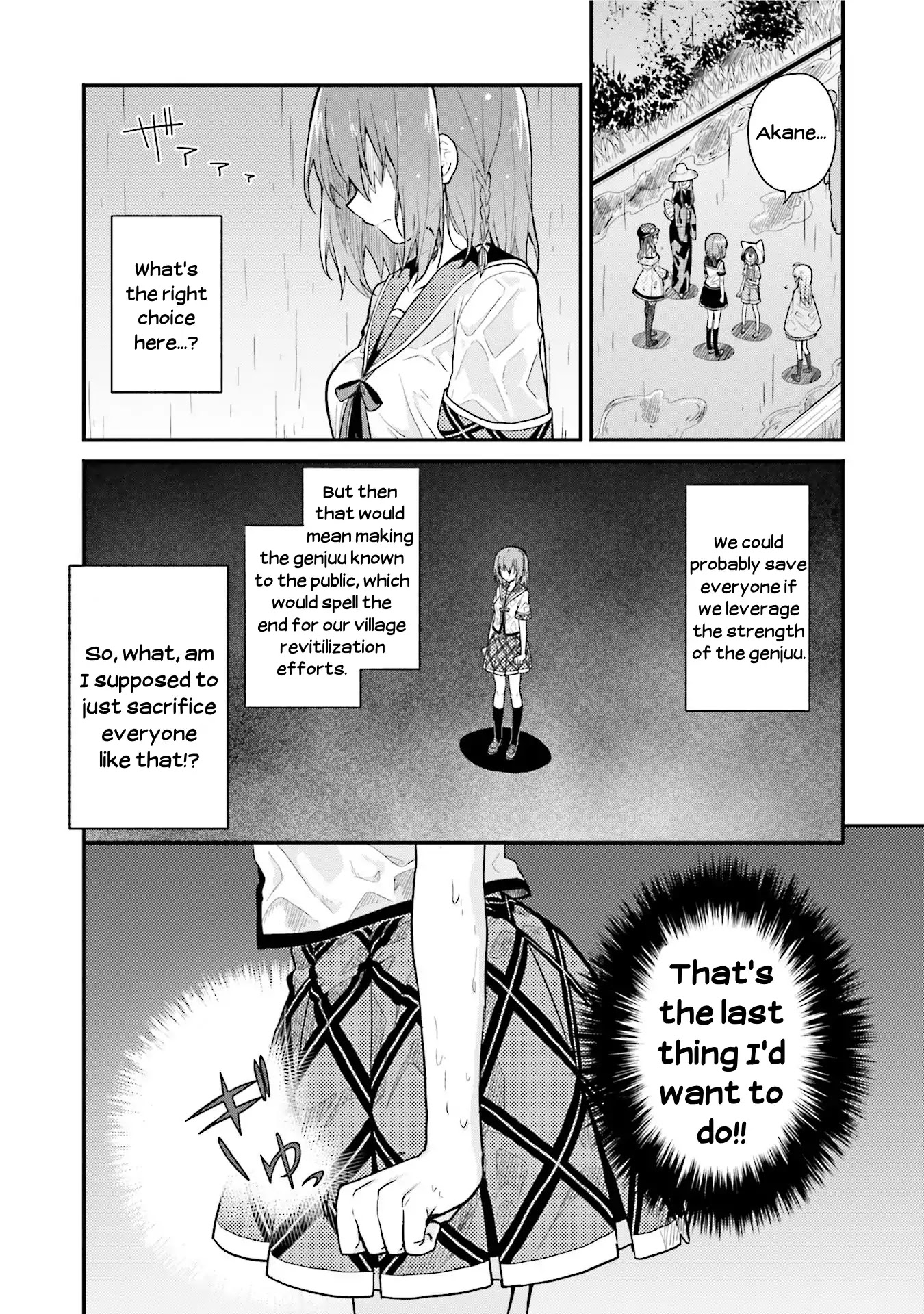 Youkoso Genkai Syuraku He! Chapter 19 page 6 - Chapter 19