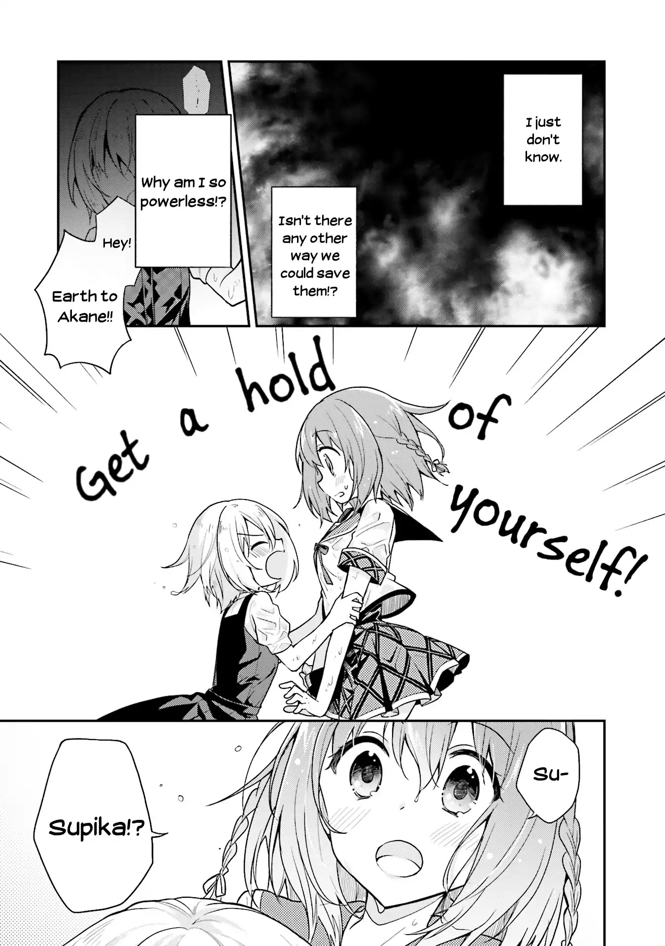 Youkoso Genkai Syuraku He! Chapter 19 page 7 - Chapter 19