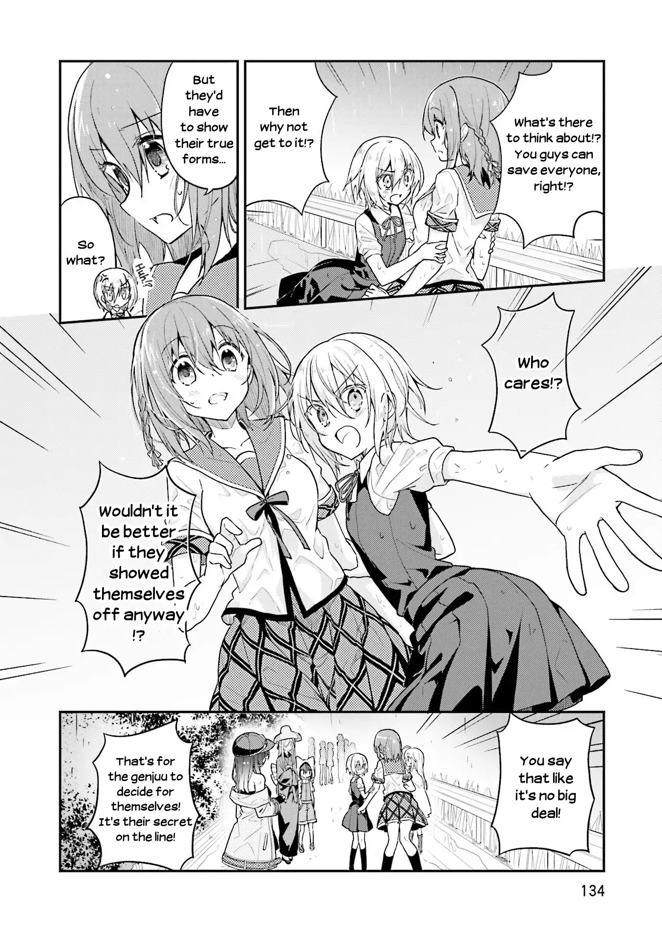 Youkoso Genkai Syuraku He! Chapter 19 page 8 - Chapter 19