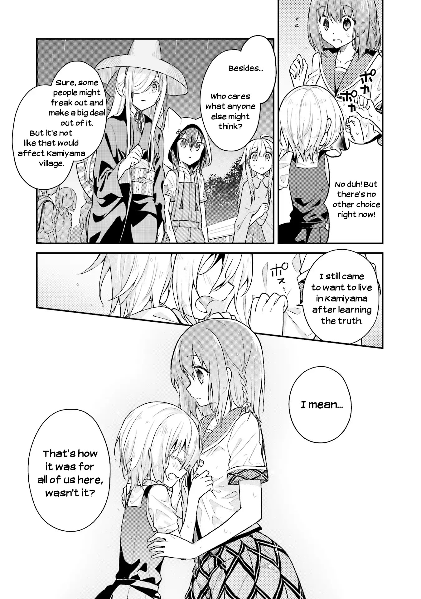 Youkoso Genkai Syuraku He! Chapter 19 page 9 - Chapter 19