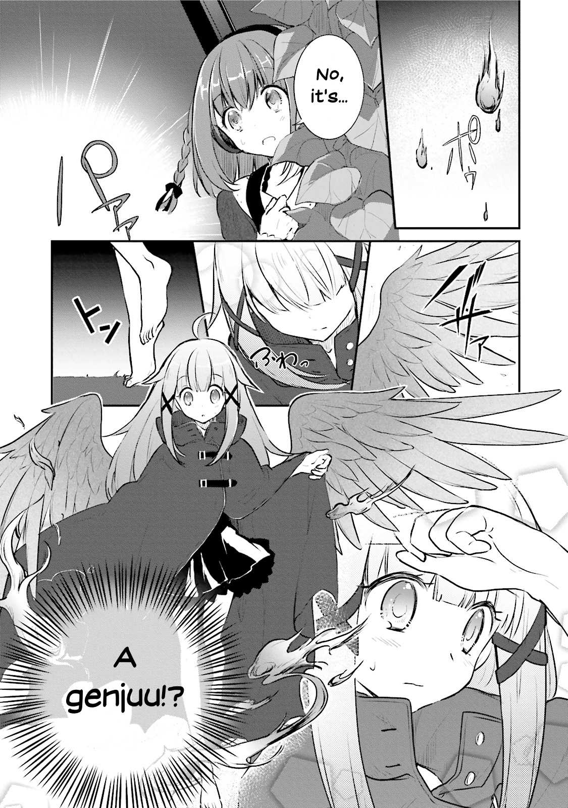 Youkoso Genkai Syuraku He! Chapter 2 page 12 - Chapter 2
