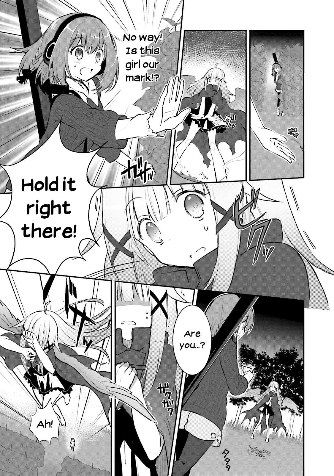 Youkoso Genkai Syuraku He! Chapter 2 page 13 - Chapter 2