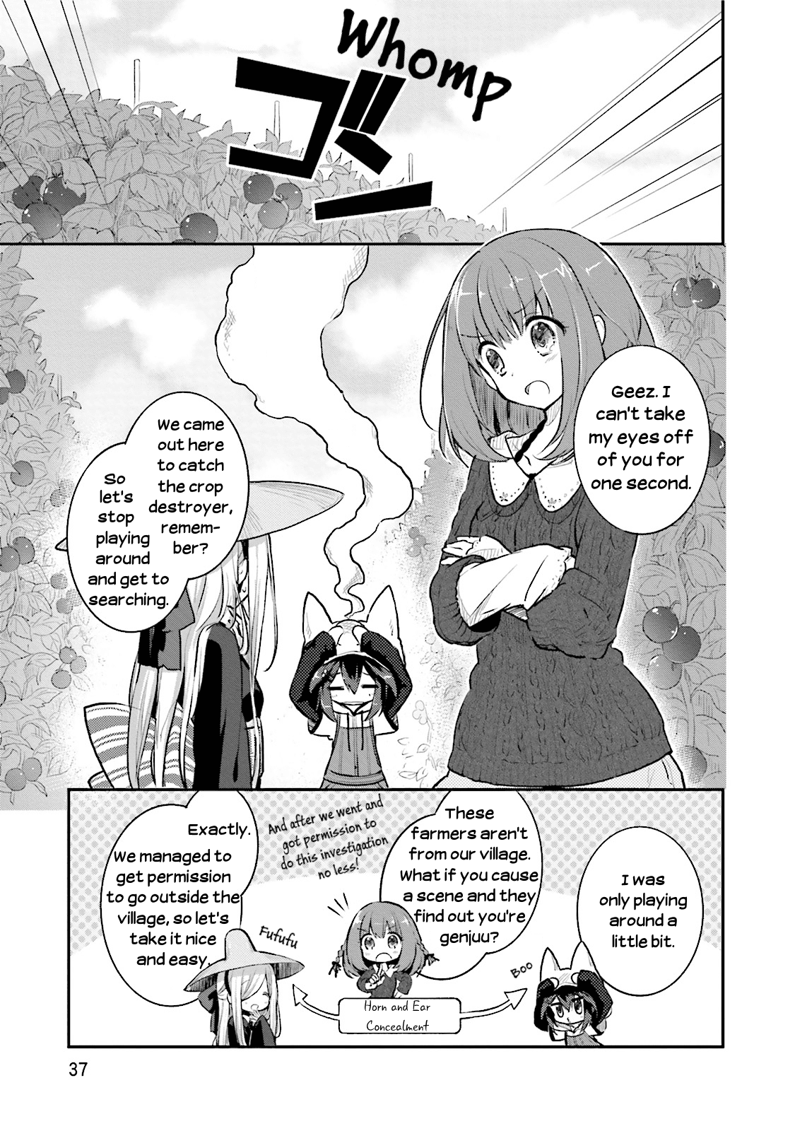 Youkoso Genkai Syuraku He! Chapter 2 page 3 - Chapter 2