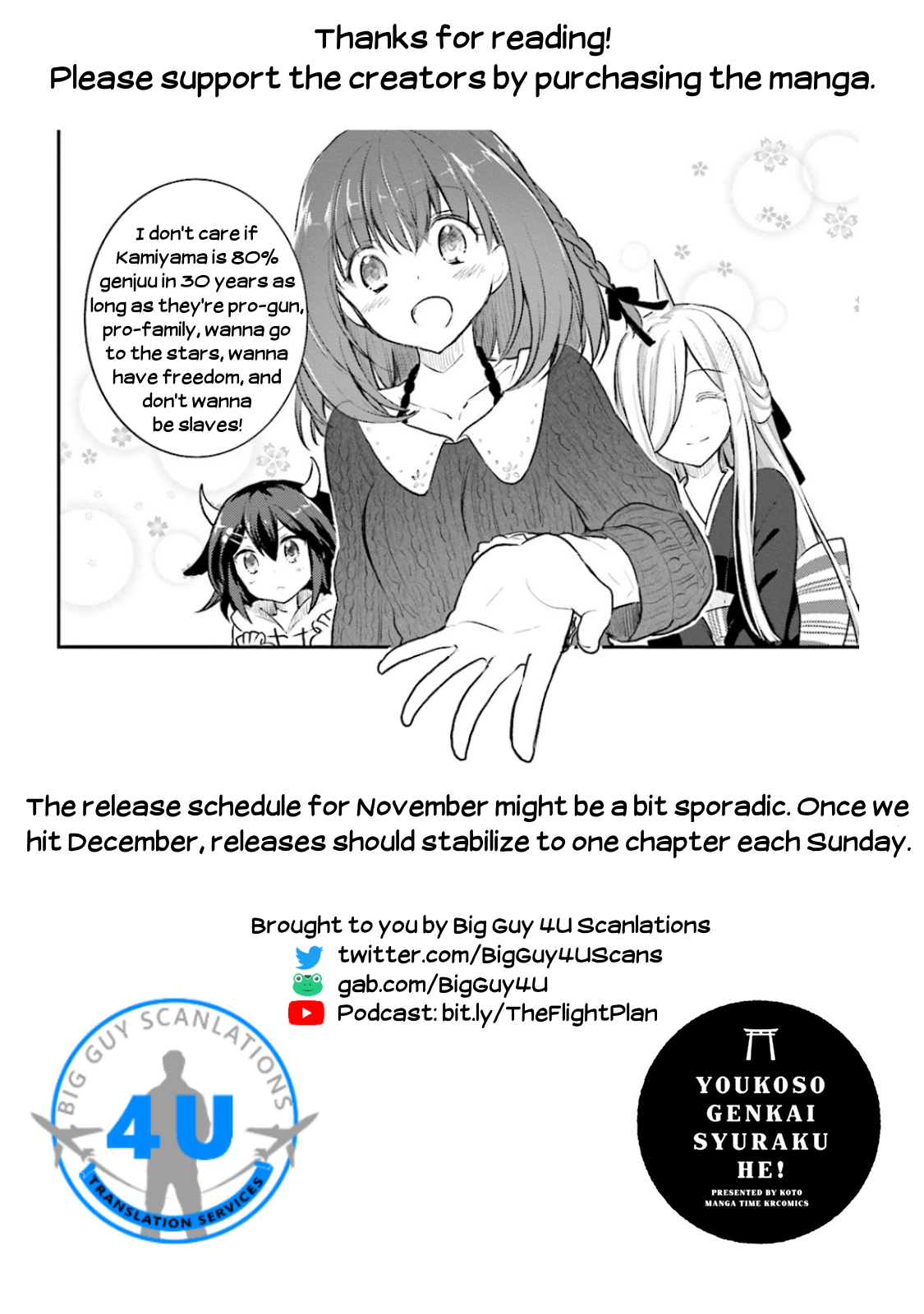 Youkoso Genkai Syuraku He! Chapter 2 page 31 - Chapter 2