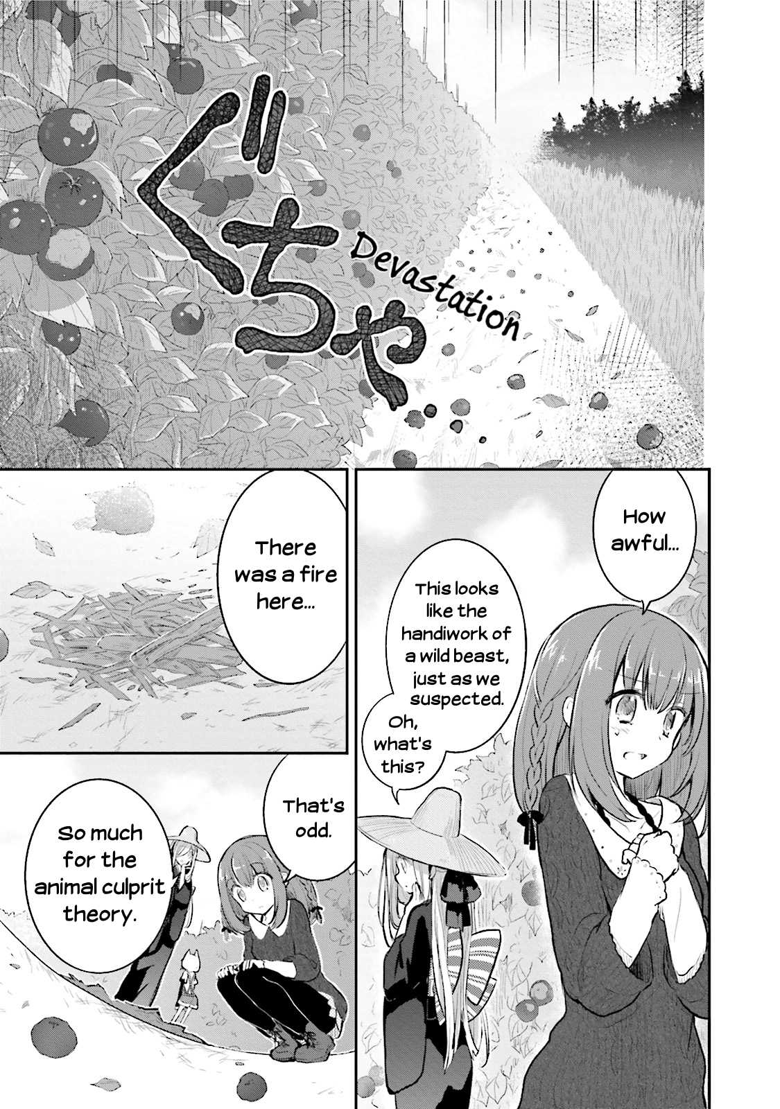 Youkoso Genkai Syuraku He! Chapter 2 page 5 - Chapter 2