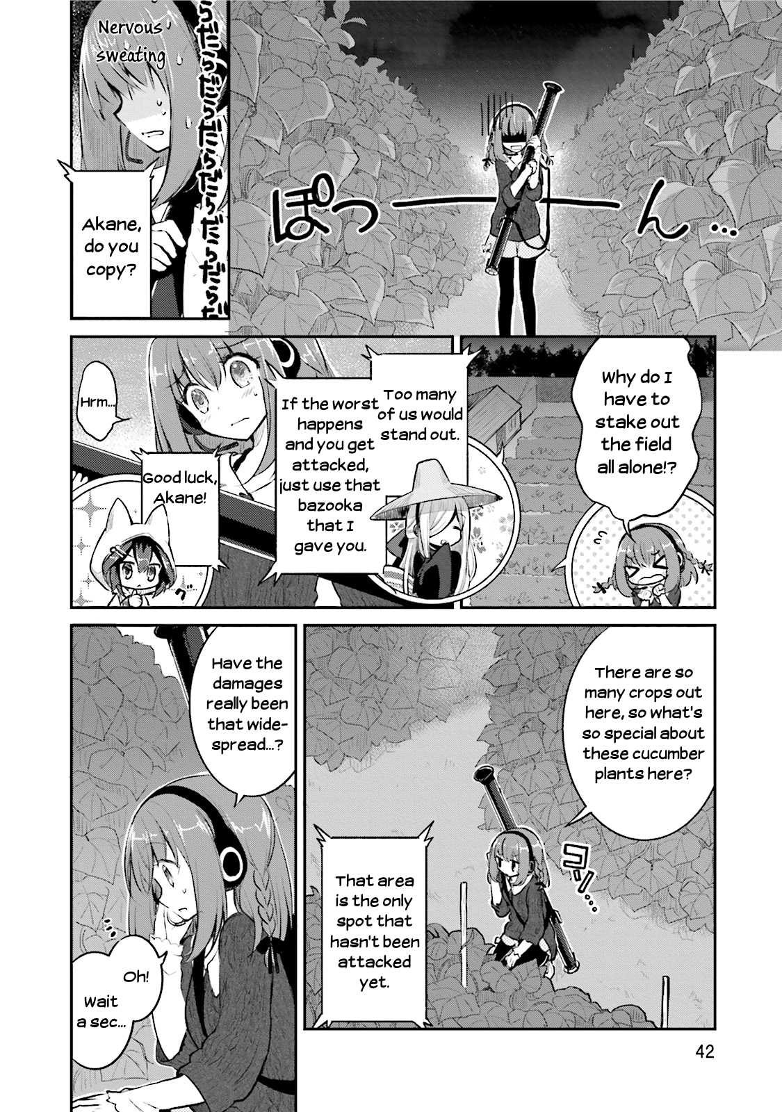 Youkoso Genkai Syuraku He! Chapter 2 page 8 - Chapter 2