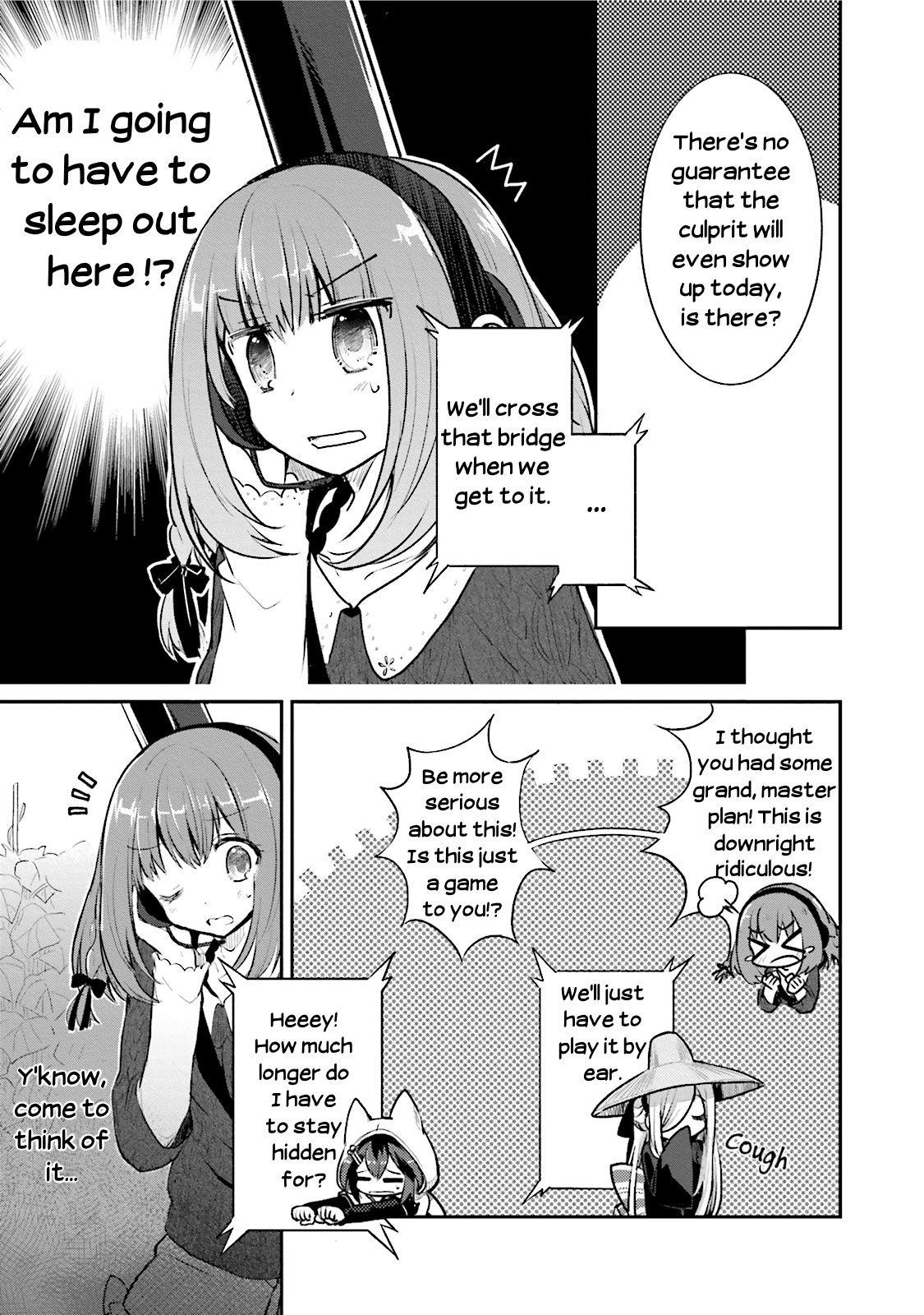 Youkoso Genkai Syuraku He! Chapter 2 page 9 - Chapter 2