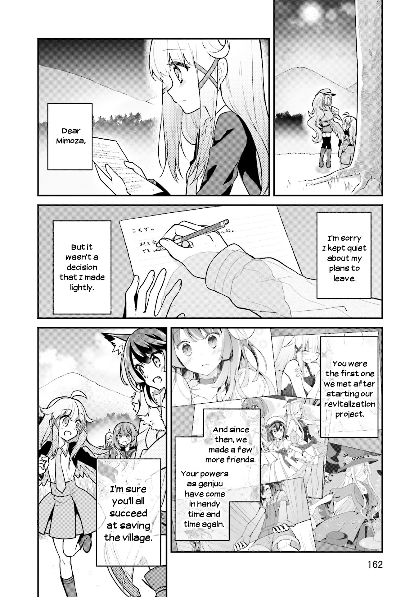 Youkoso Genkai Syuraku He! Chapter 20 page 10 - Chapter 20 [END]