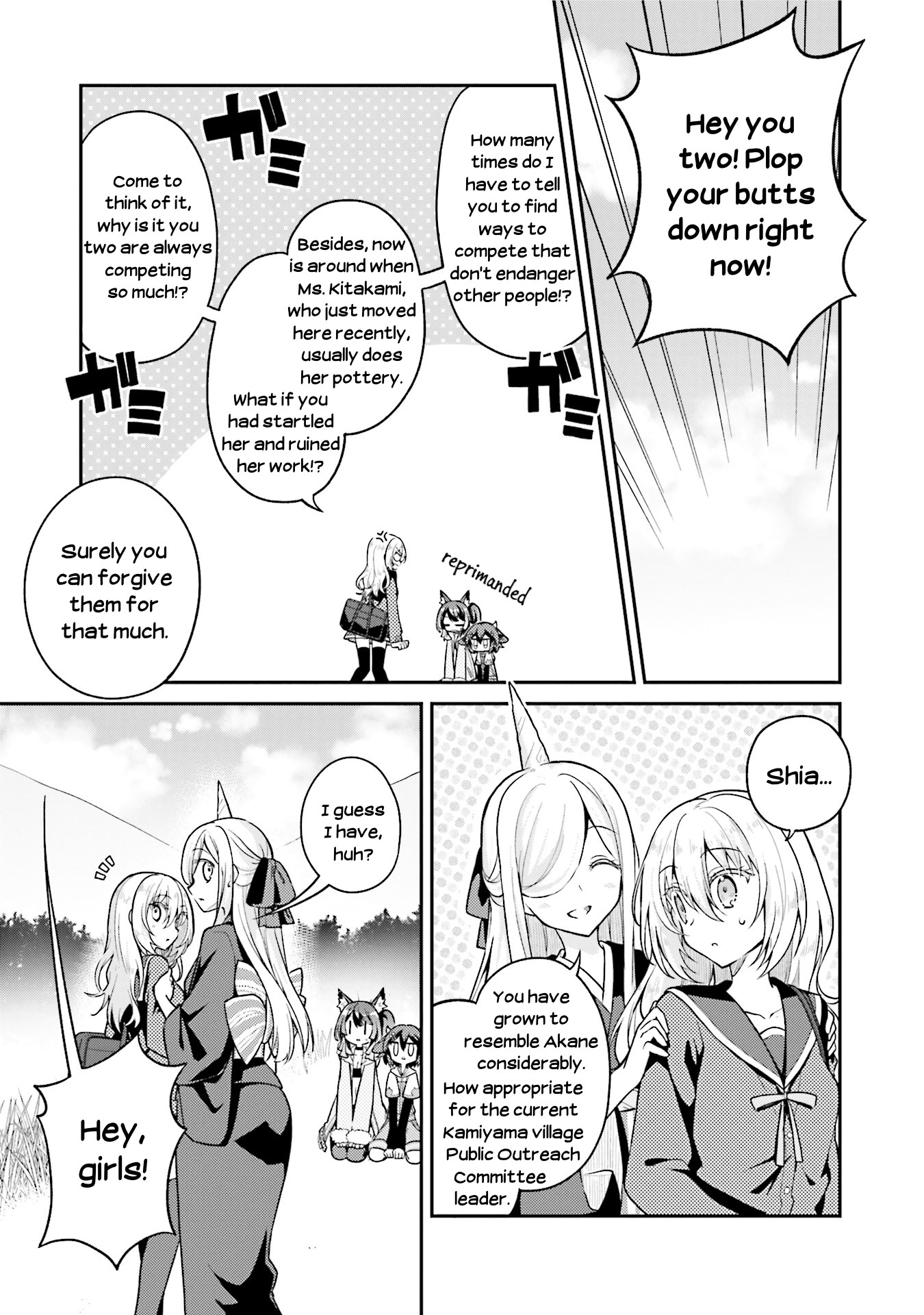 Youkoso Genkai Syuraku He! Chapter 20 page 19 - Chapter 20 [END]