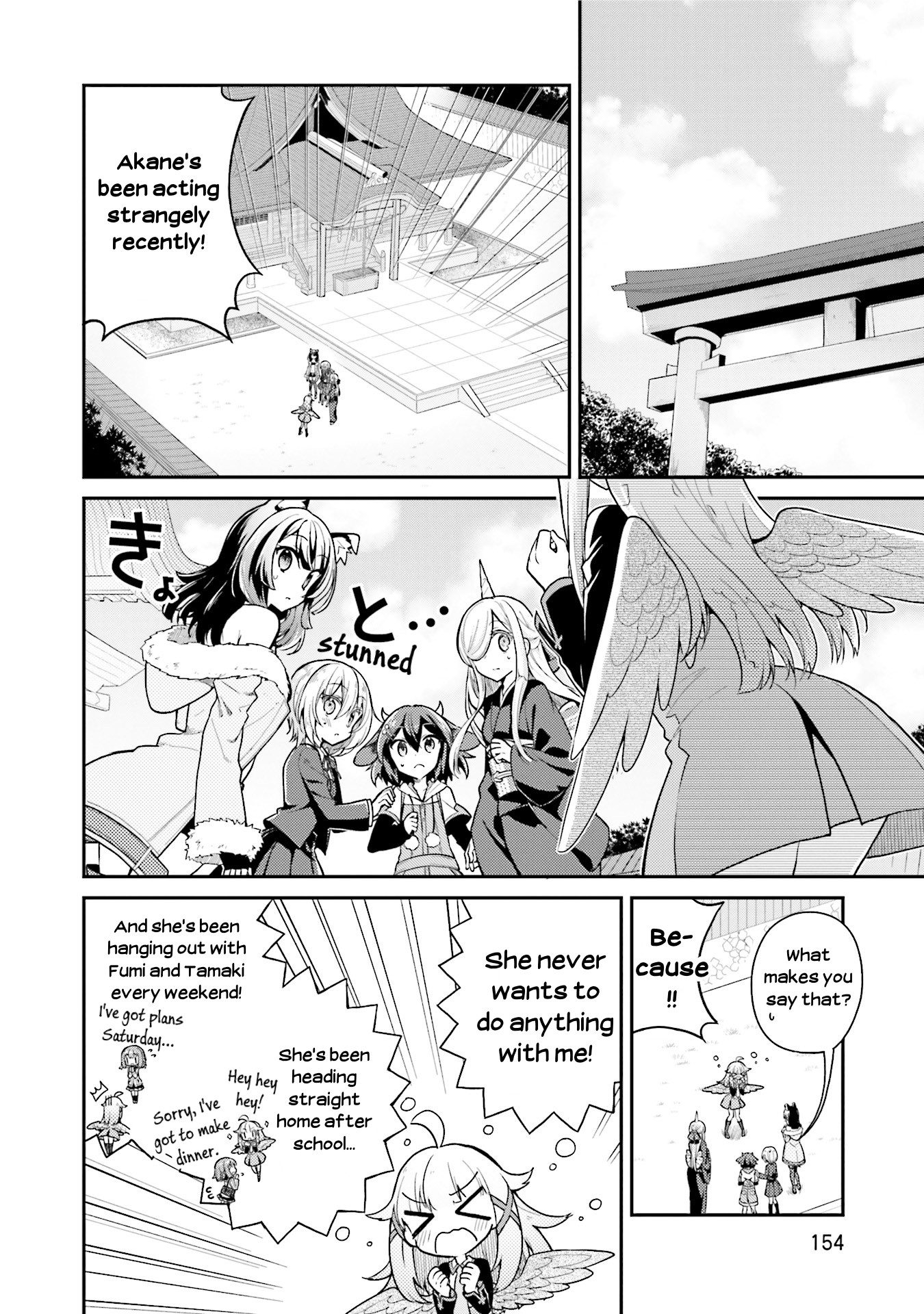 Youkoso Genkai Syuraku He! Chapter 20 page 2 - Chapter 20 [END]
