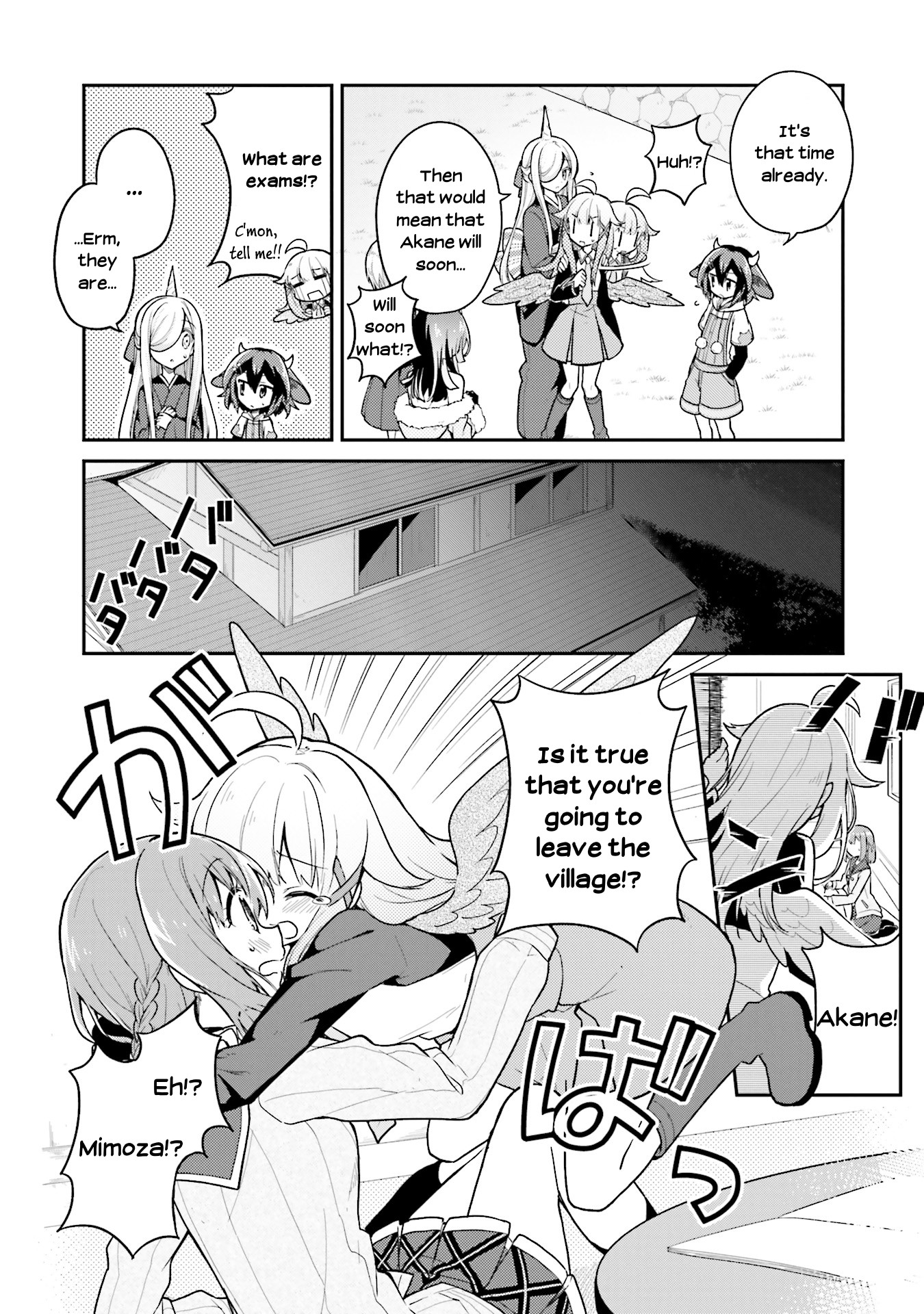 Youkoso Genkai Syuraku He! Chapter 20 page 4 - Chapter 20 [END]