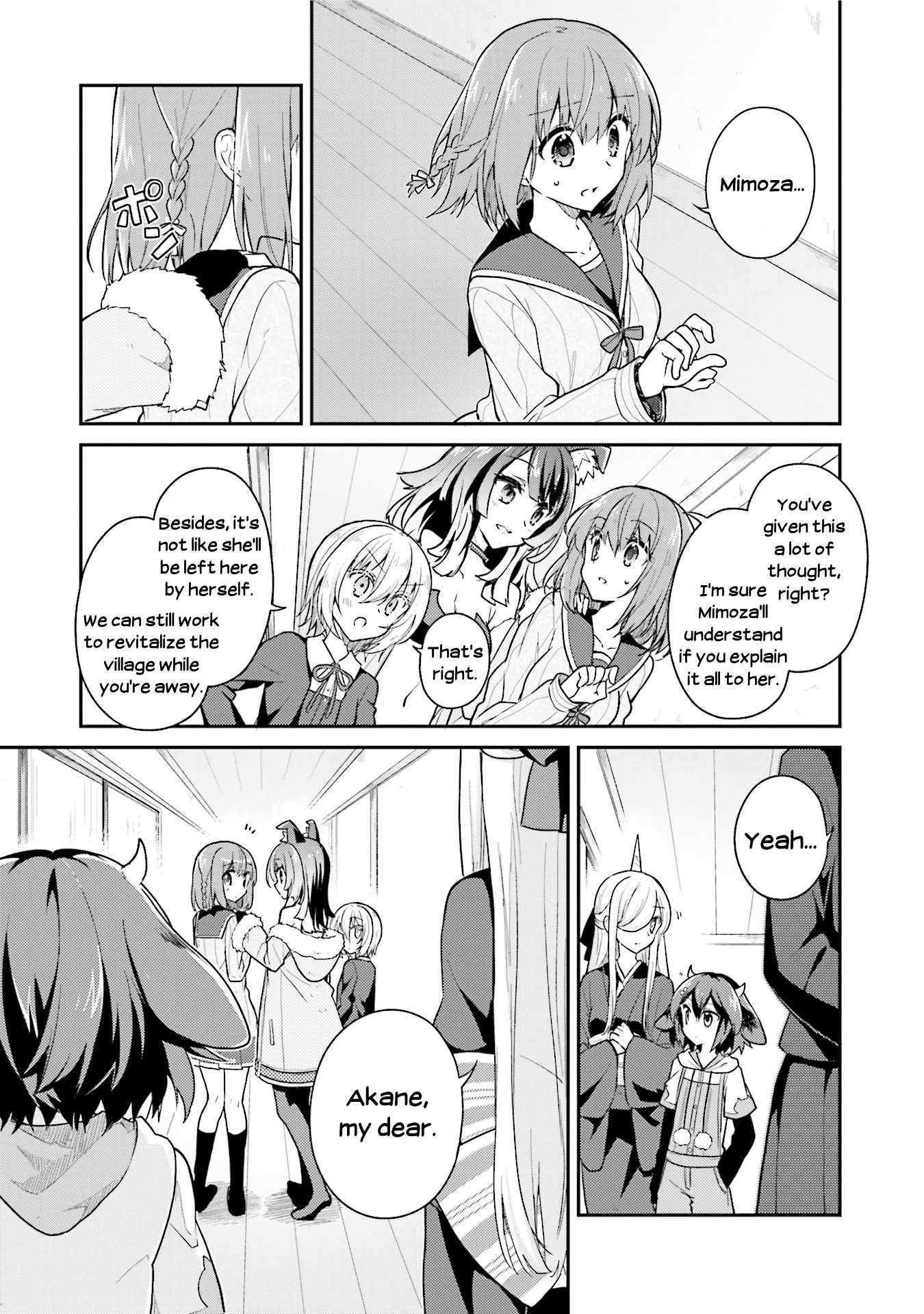 Youkoso Genkai Syuraku He! Chapter 20 page 7 - Chapter 20 [END]