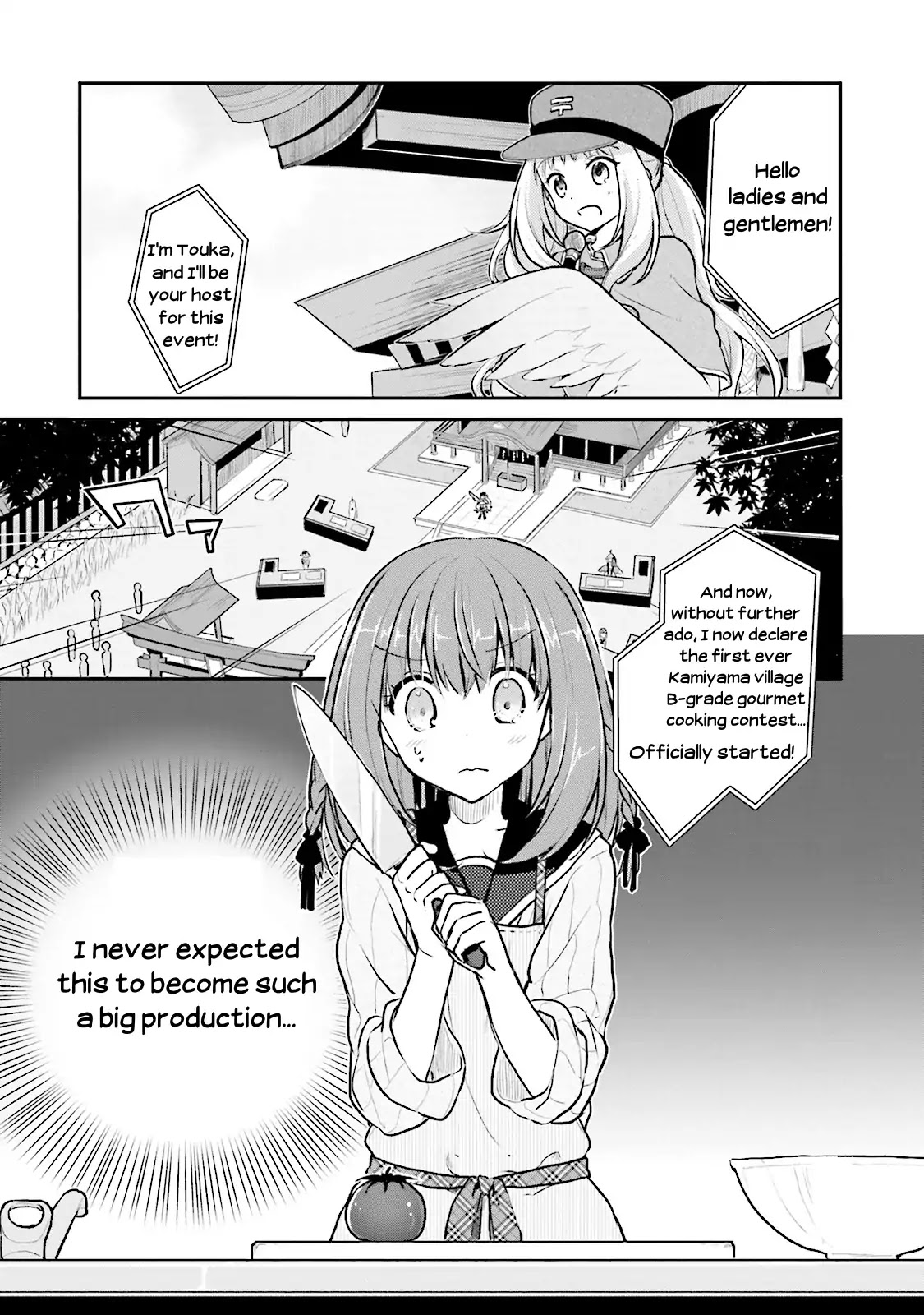 Youkoso Genkai Syuraku He! Chapter 3 page 1 - Chapter 3