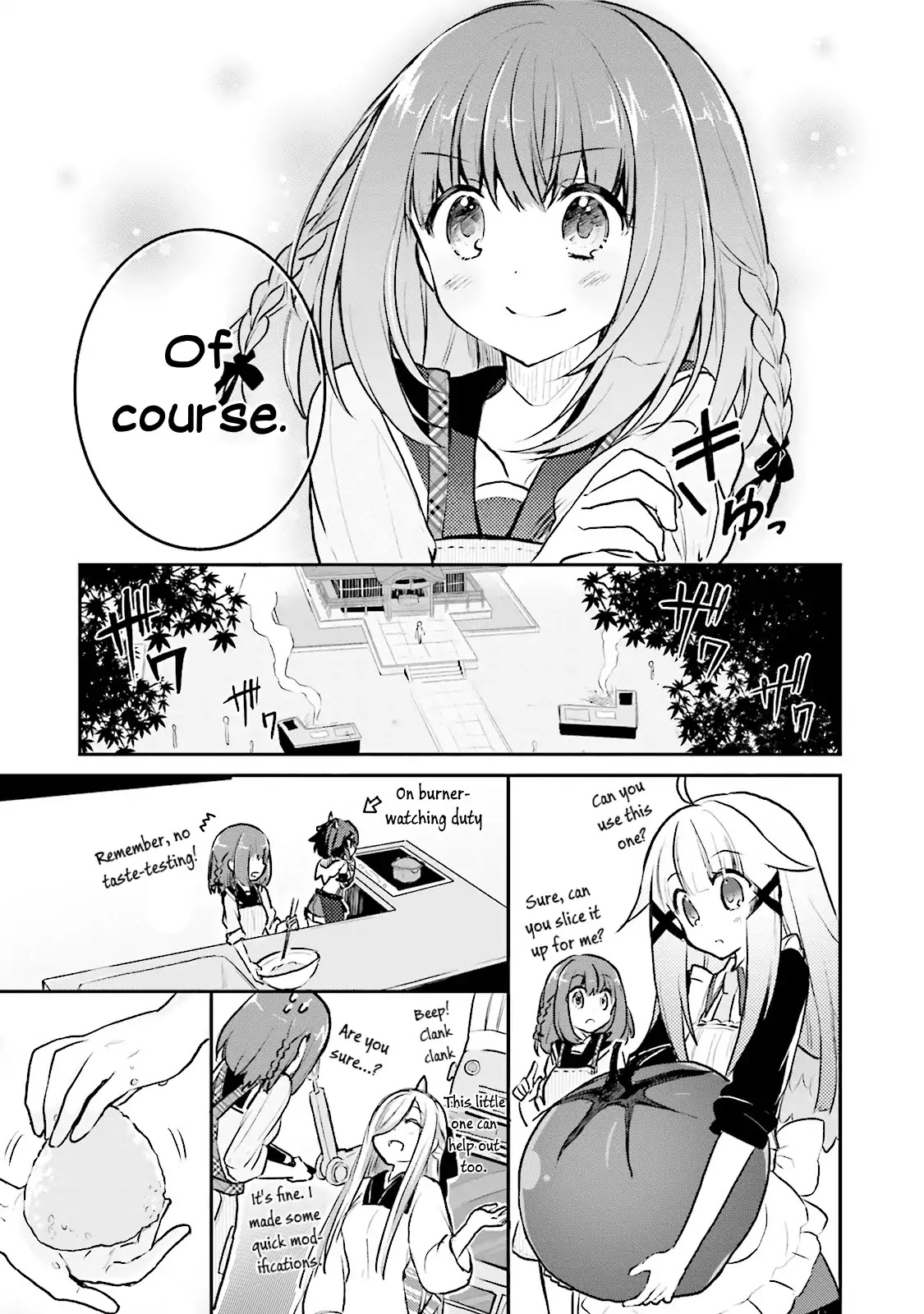 Youkoso Genkai Syuraku He! Chapter 3 page 21 - Chapter 3