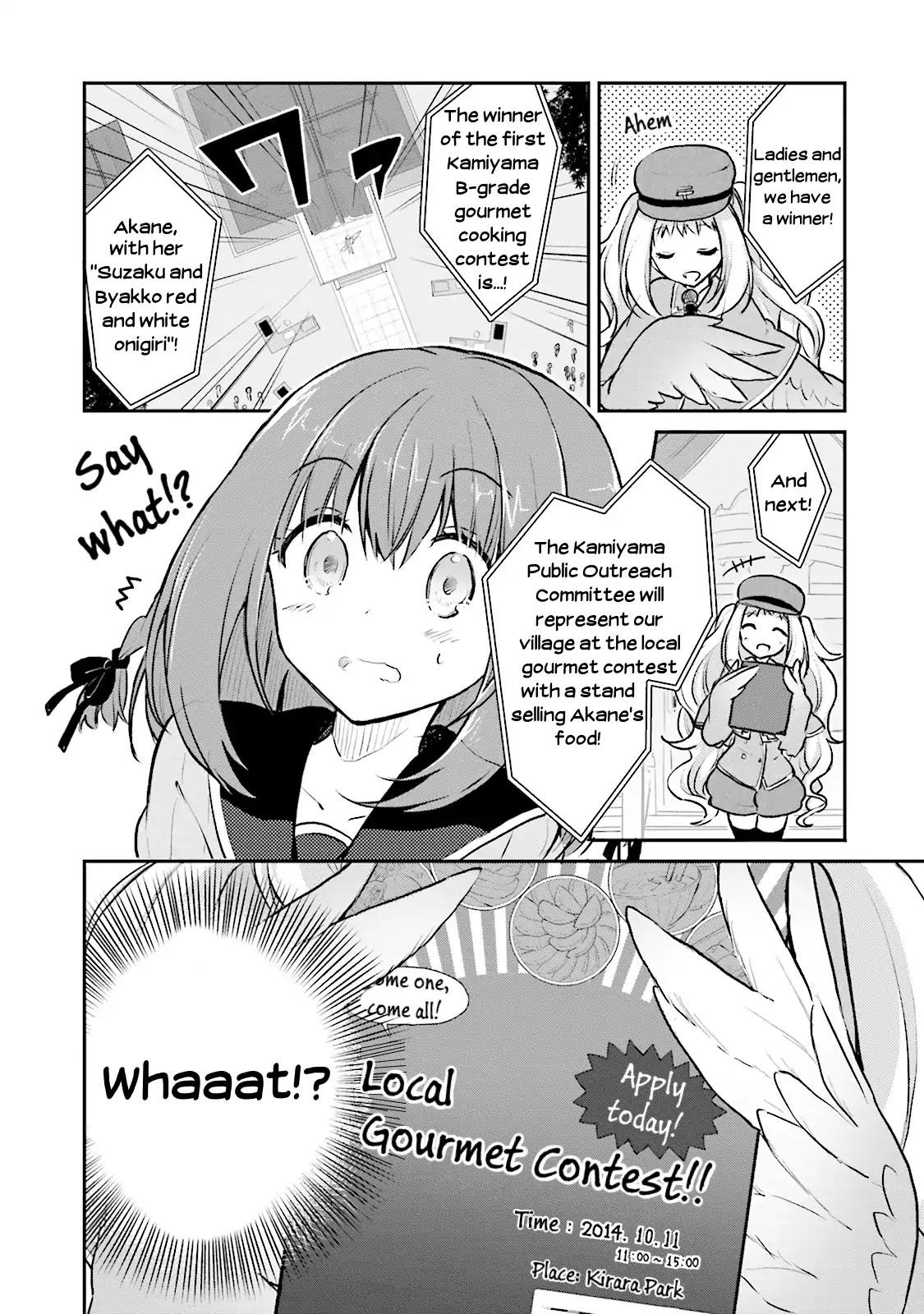 Youkoso Genkai Syuraku He! Chapter 3 page 26 - Chapter 3