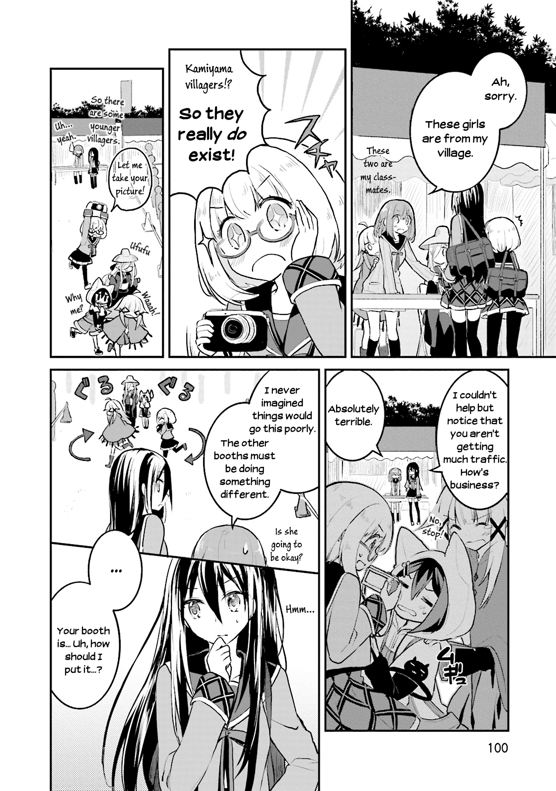 Youkoso Genkai Syuraku He! Chapter 4 page 10 - Chapter 4