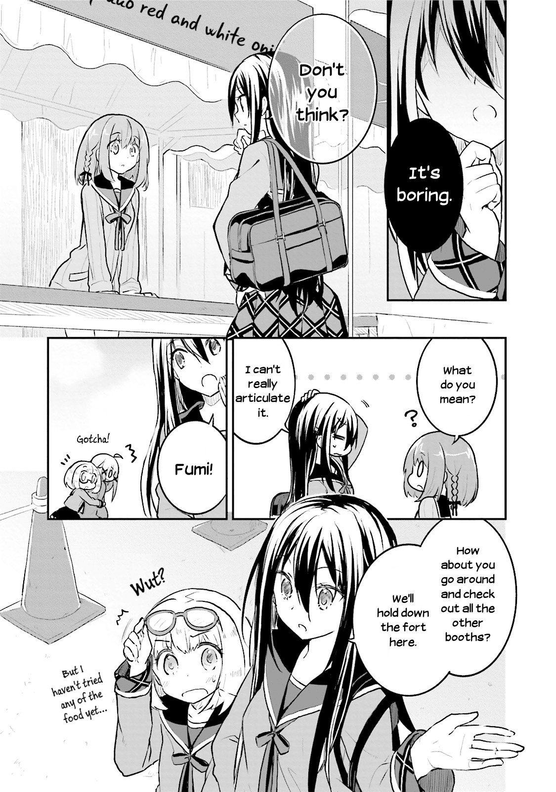 Youkoso Genkai Syuraku He! Chapter 4 page 11 - Chapter 4