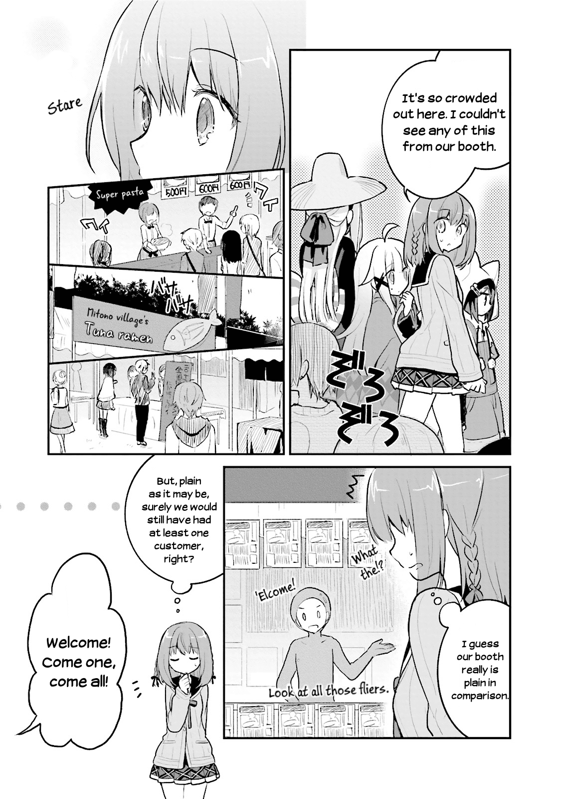 Youkoso Genkai Syuraku He! Chapter 4 page 13 - Chapter 4