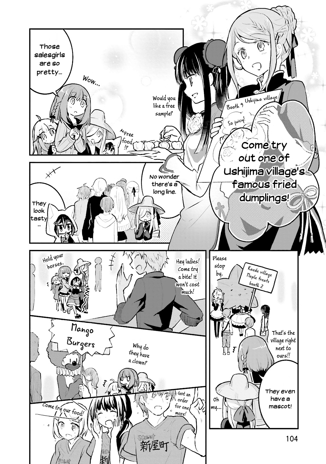 Youkoso Genkai Syuraku He! Chapter 4 page 14 - Chapter 4