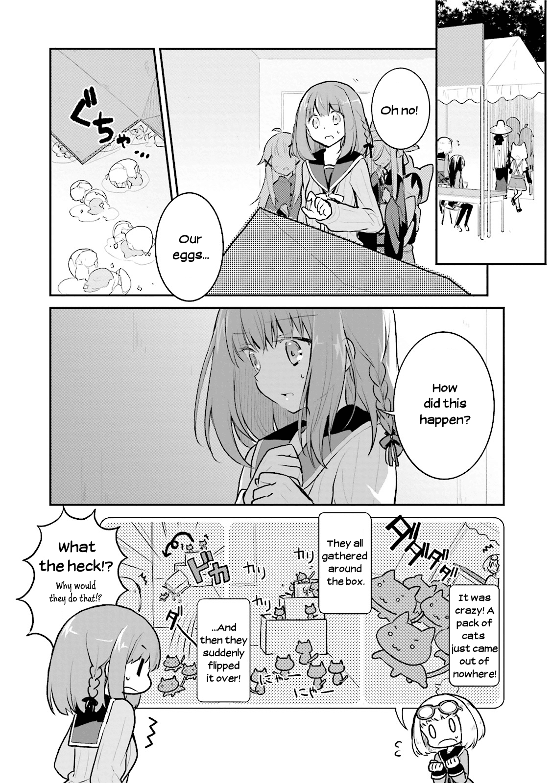 Youkoso Genkai Syuraku He! Chapter 4 page 16 - Chapter 4