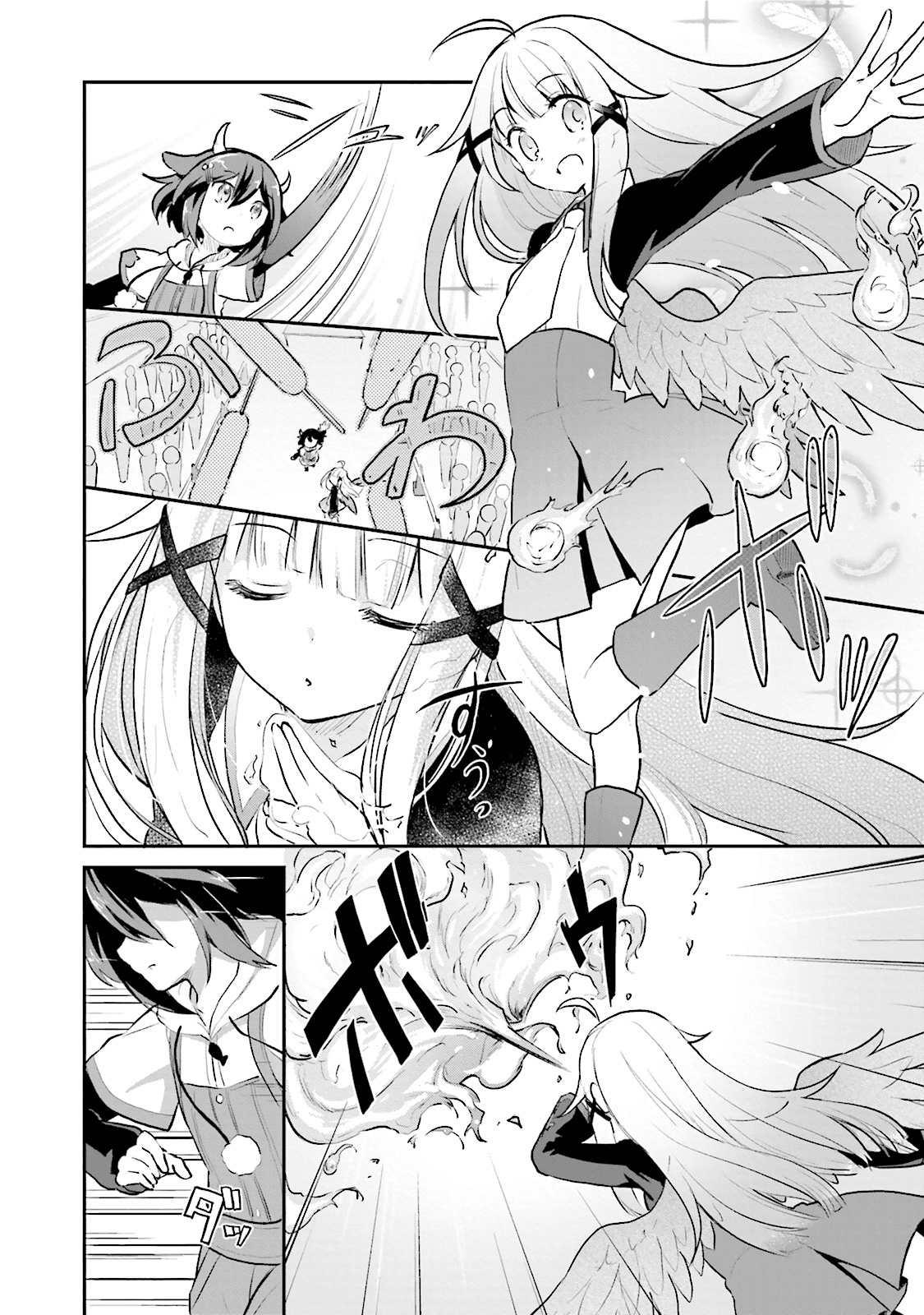 Youkoso Genkai Syuraku He! Chapter 4 page 22 - Chapter 4
