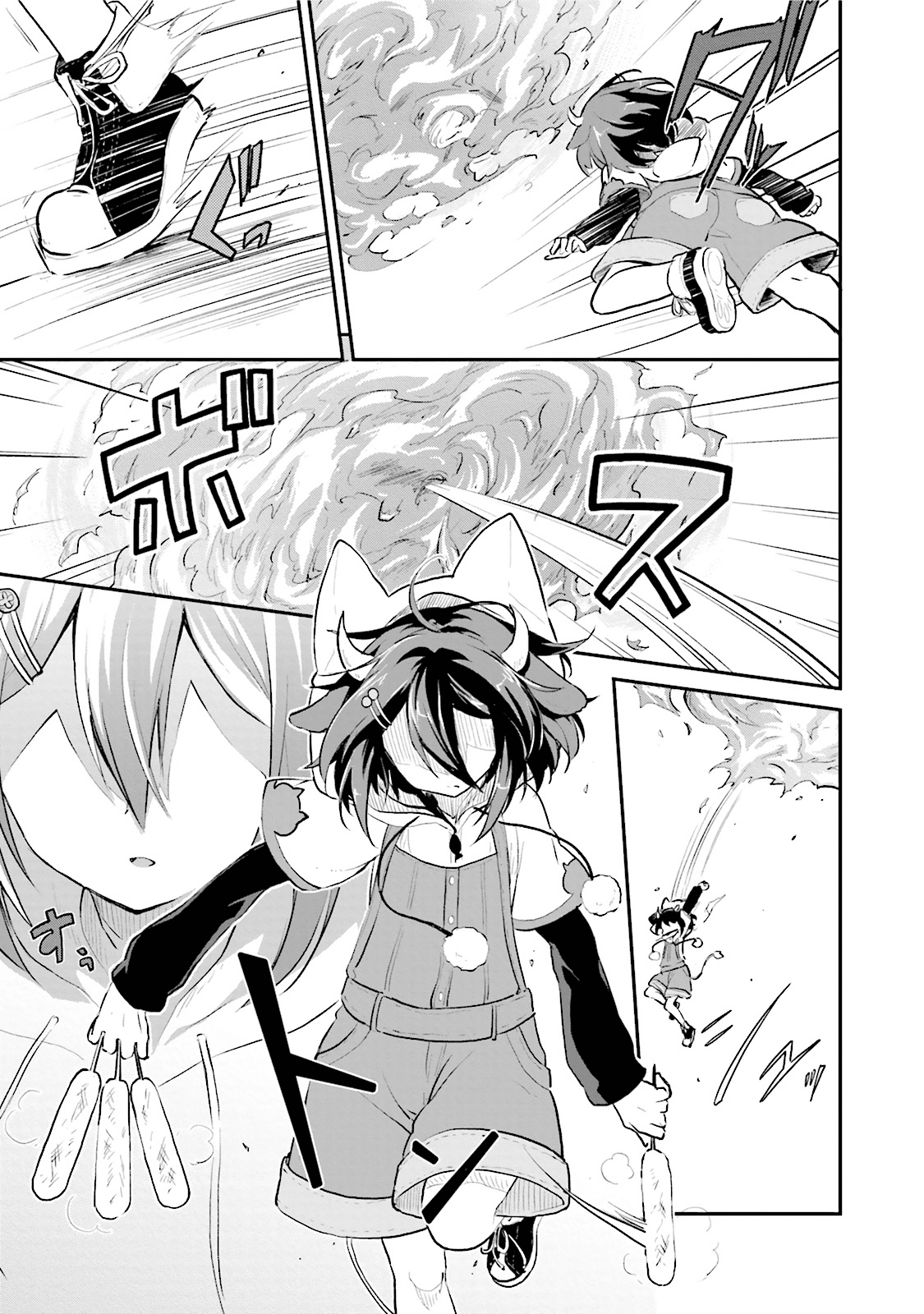 Youkoso Genkai Syuraku He! Chapter 4 page 23 - Chapter 4