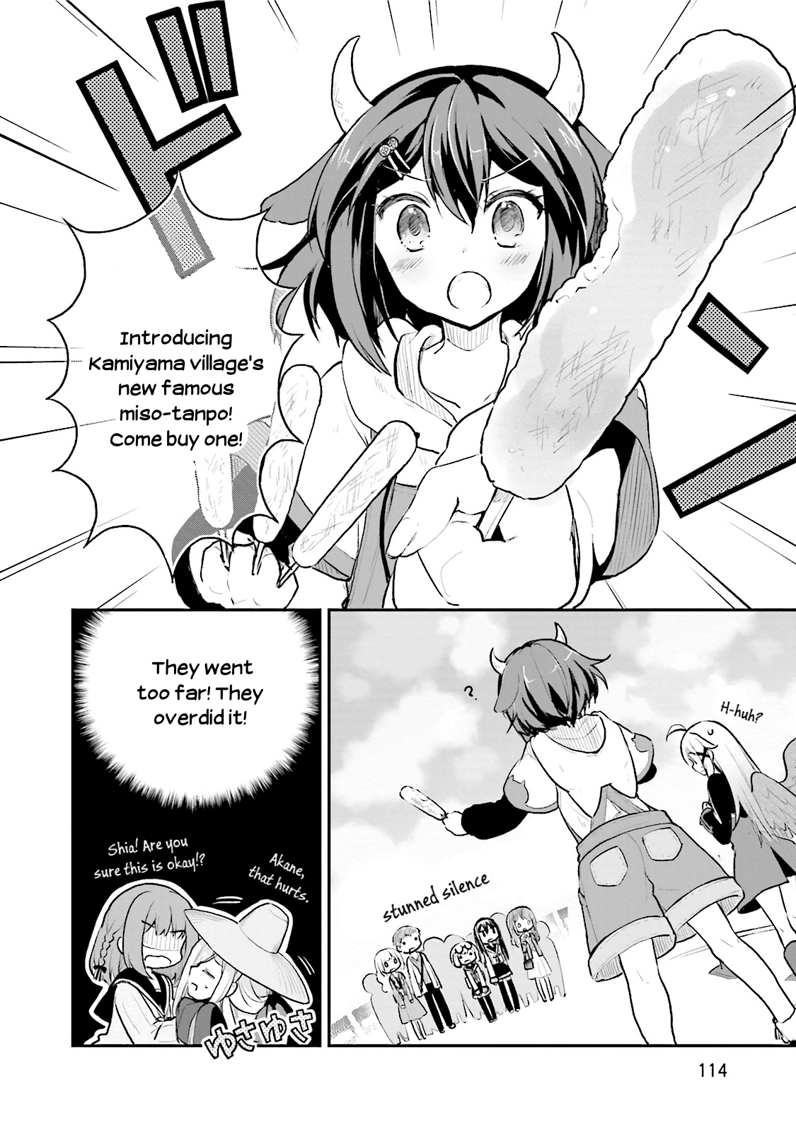 Youkoso Genkai Syuraku He! Chapter 4 page 24 - Chapter 4