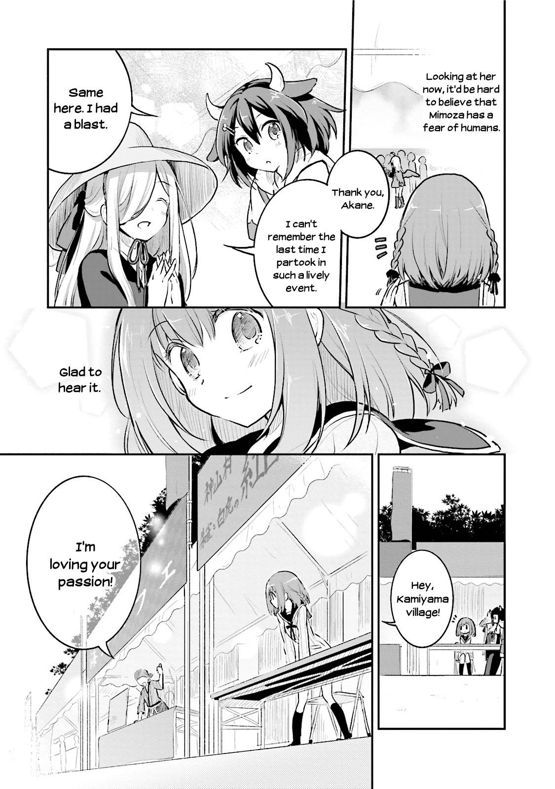 Youkoso Genkai Syuraku He! Chapter 4 page 27 - Chapter 4