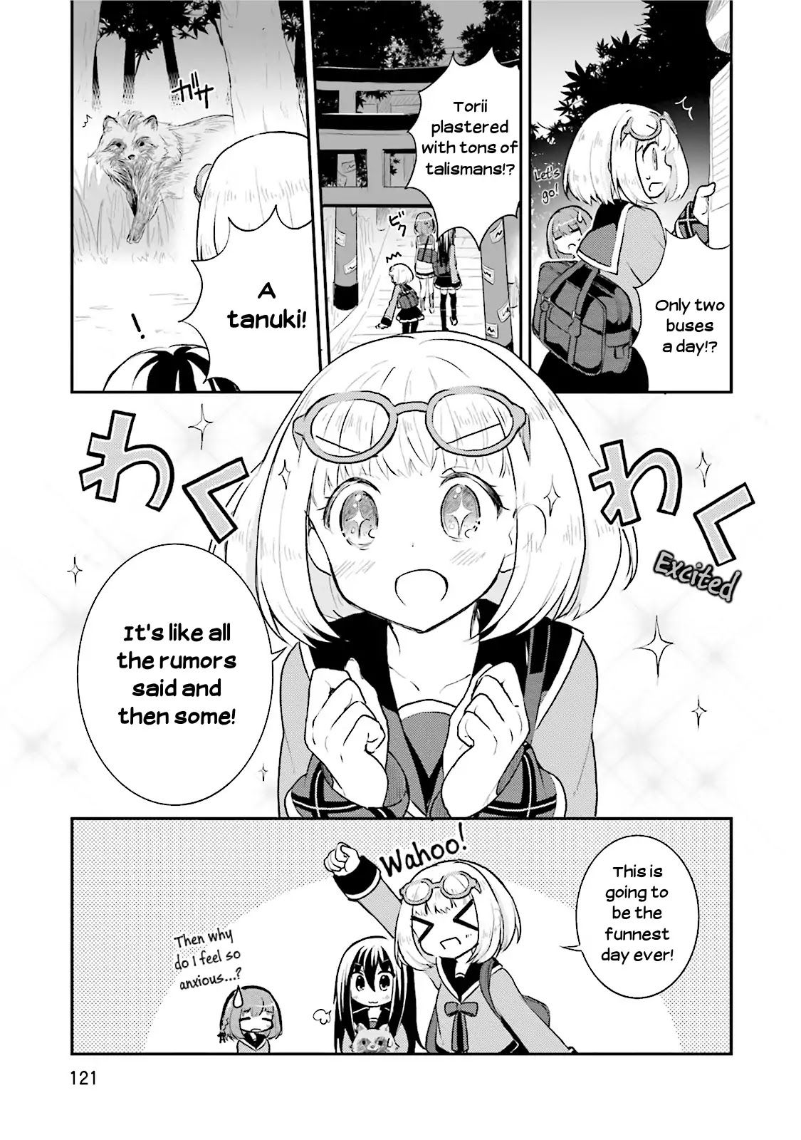 Youkoso Genkai Syuraku He! Chapter 5 page 1 - Chapter 5