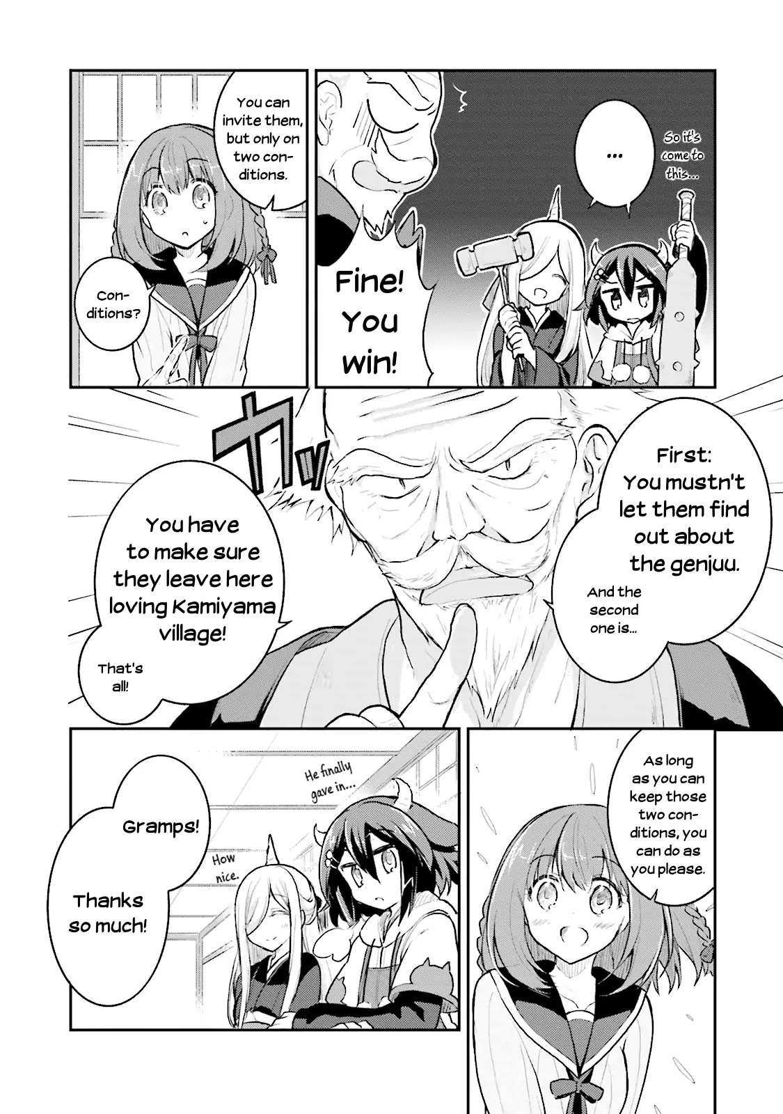 Youkoso Genkai Syuraku He! Chapter 5 page 10 - Chapter 5