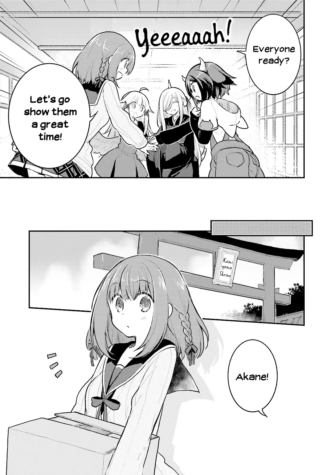 Youkoso Genkai Syuraku He! Chapter 5 page 11 - Chapter 5