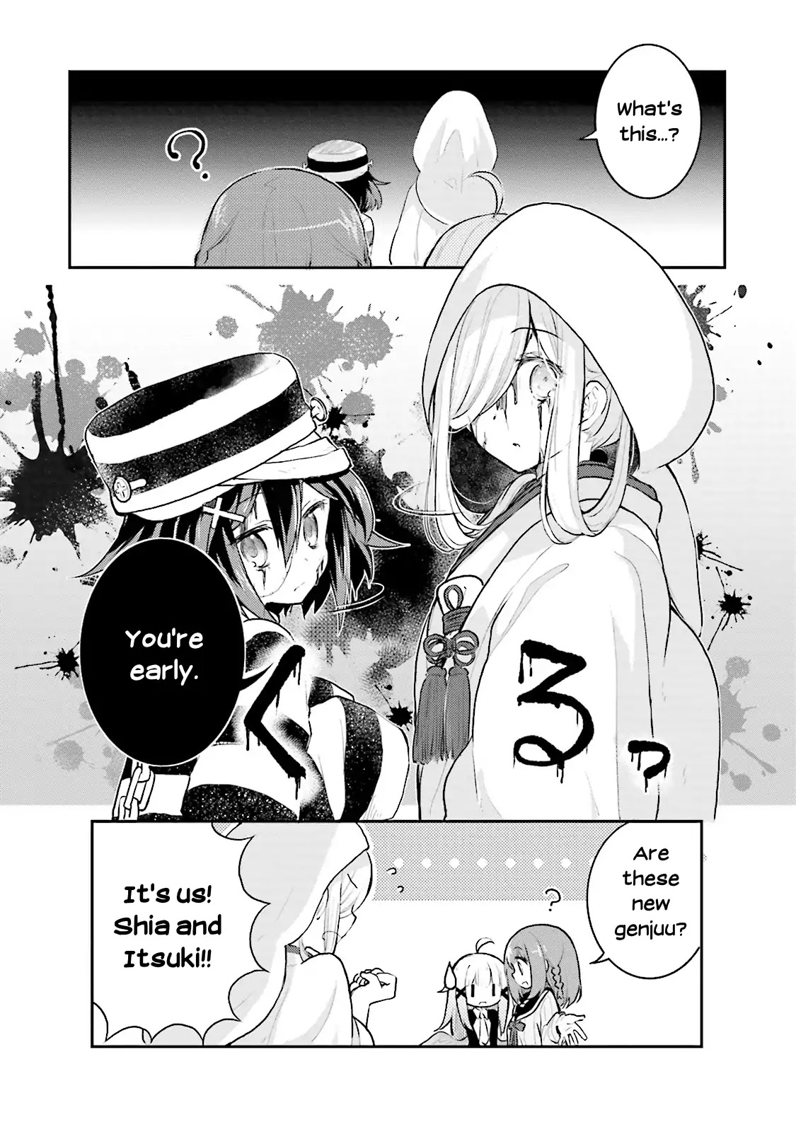 Youkoso Genkai Syuraku He! Chapter 5 page 13 - Chapter 5