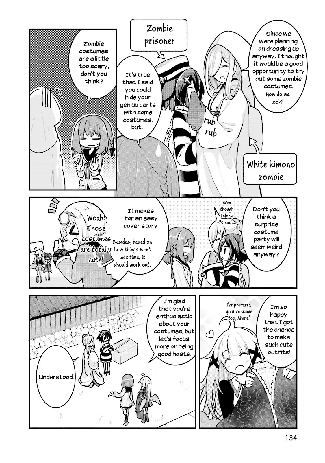 Youkoso Genkai Syuraku He! Chapter 5 page 14 - Chapter 5